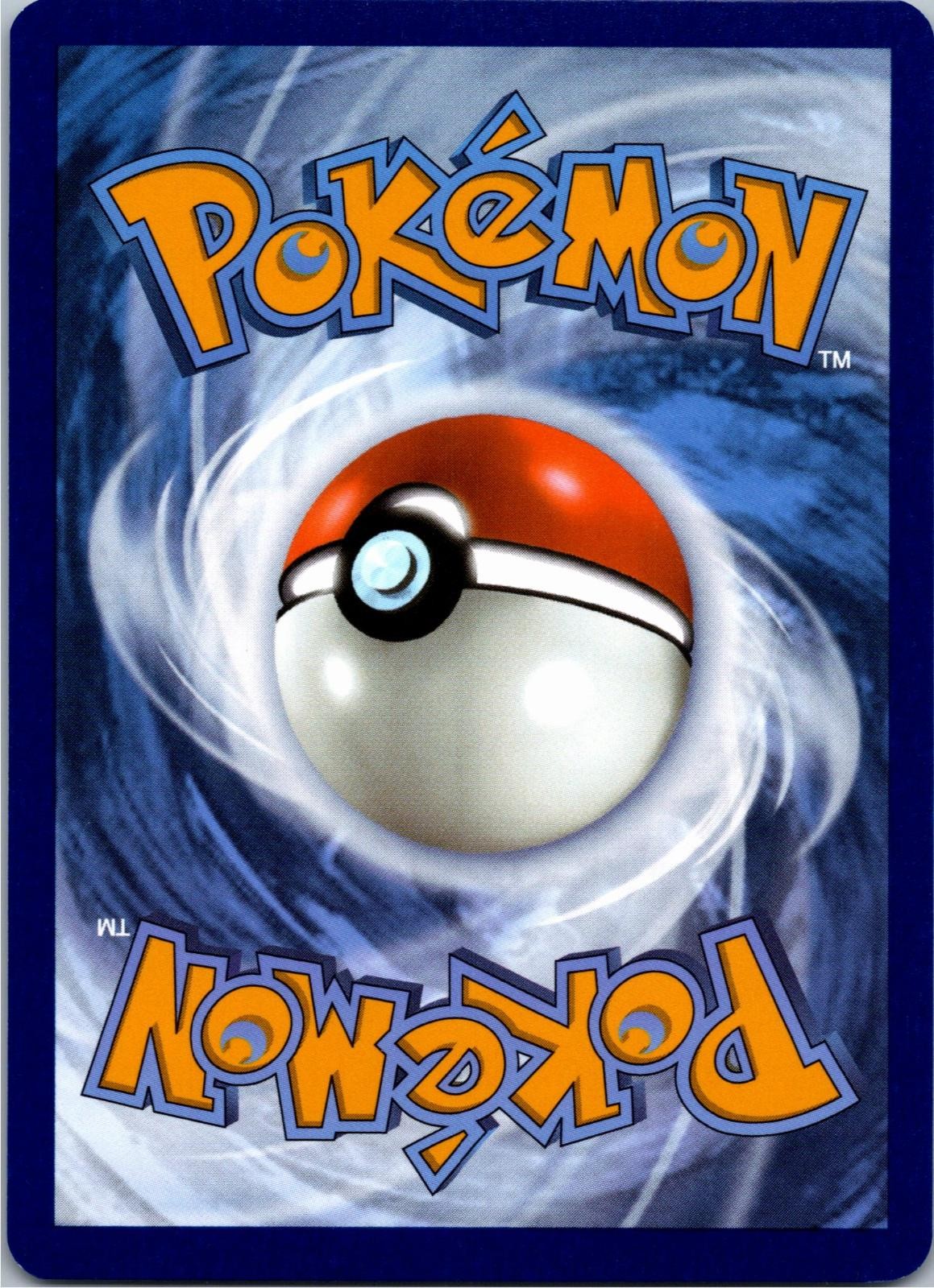 Back of the card