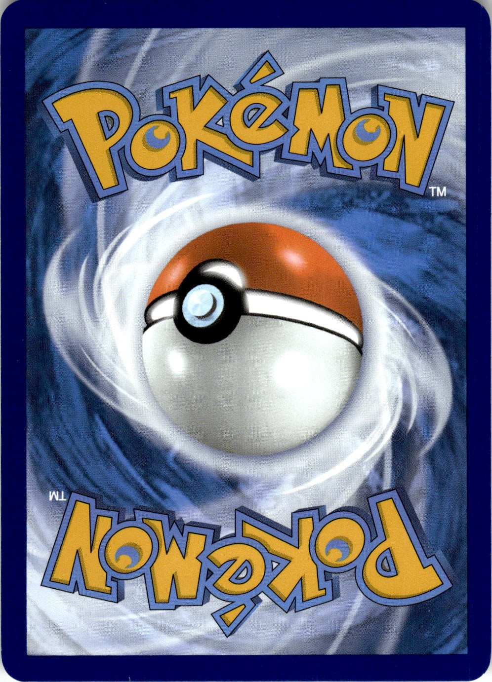 Back of the card