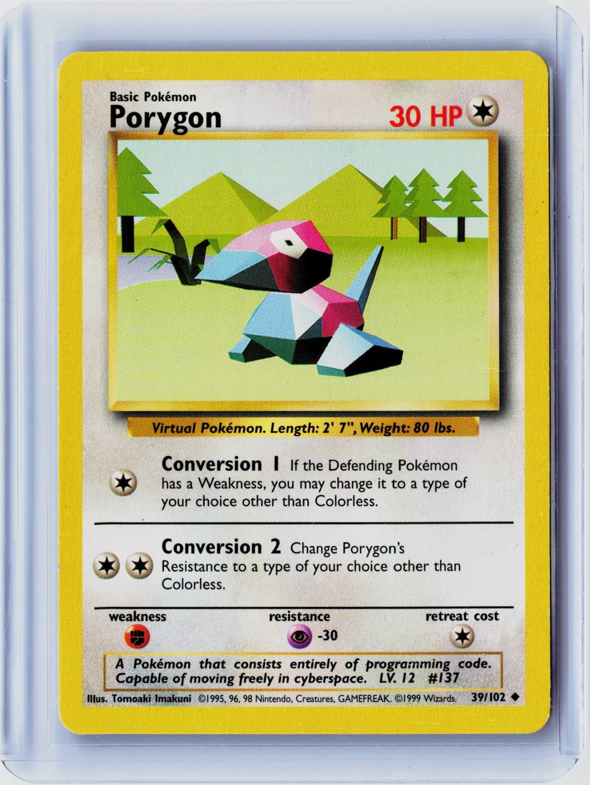Porygon Uncommon Base Set 039/102 NM
