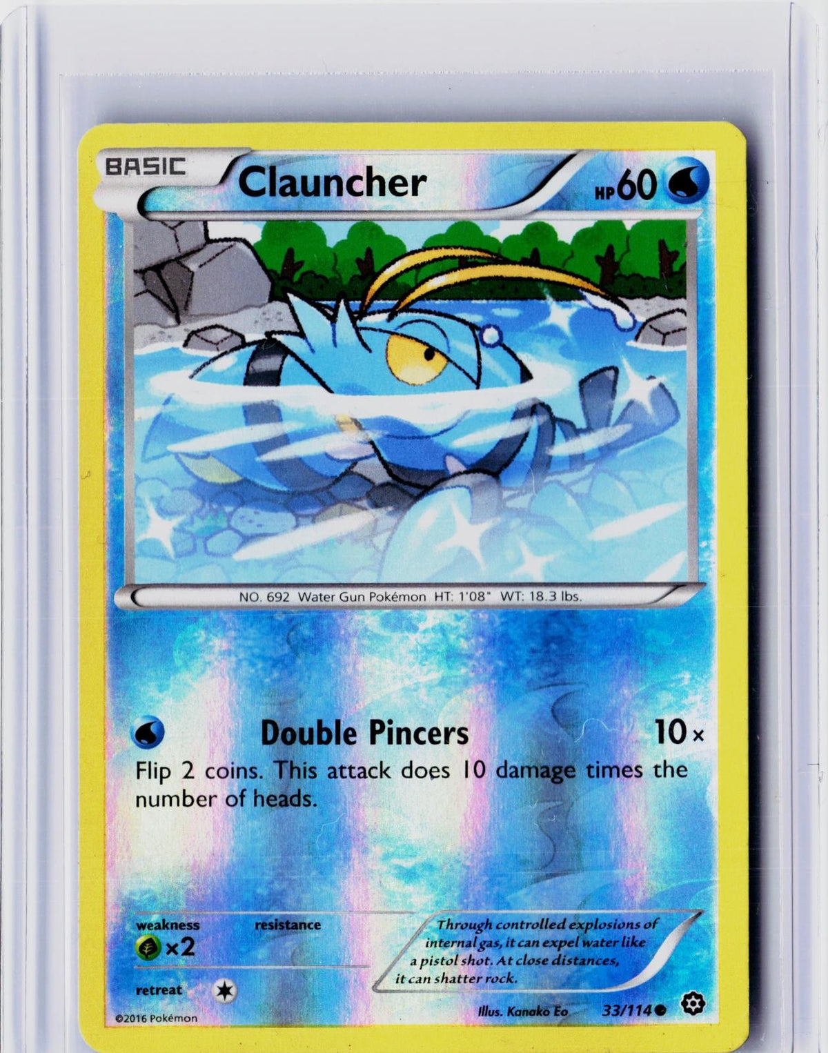 2016 POKEMON CLAUNCHER 33/114 COMMON STEAM SIEGE REVERSE HOLO NEAR MINT
