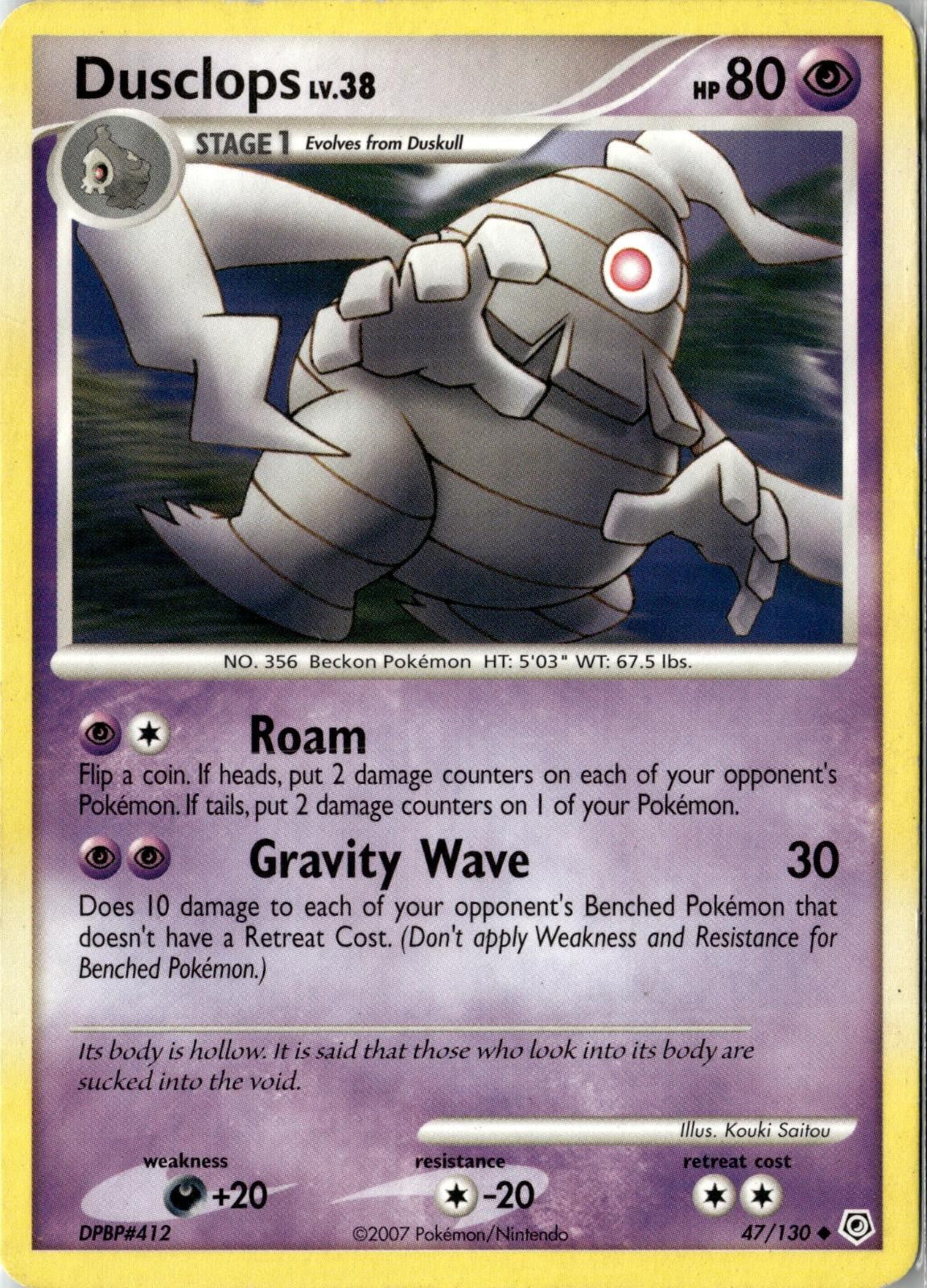 2007 POKEMON DUSCLOPS 47/130 UNCOMMON DIAMOND & PEARL NEAR MINT