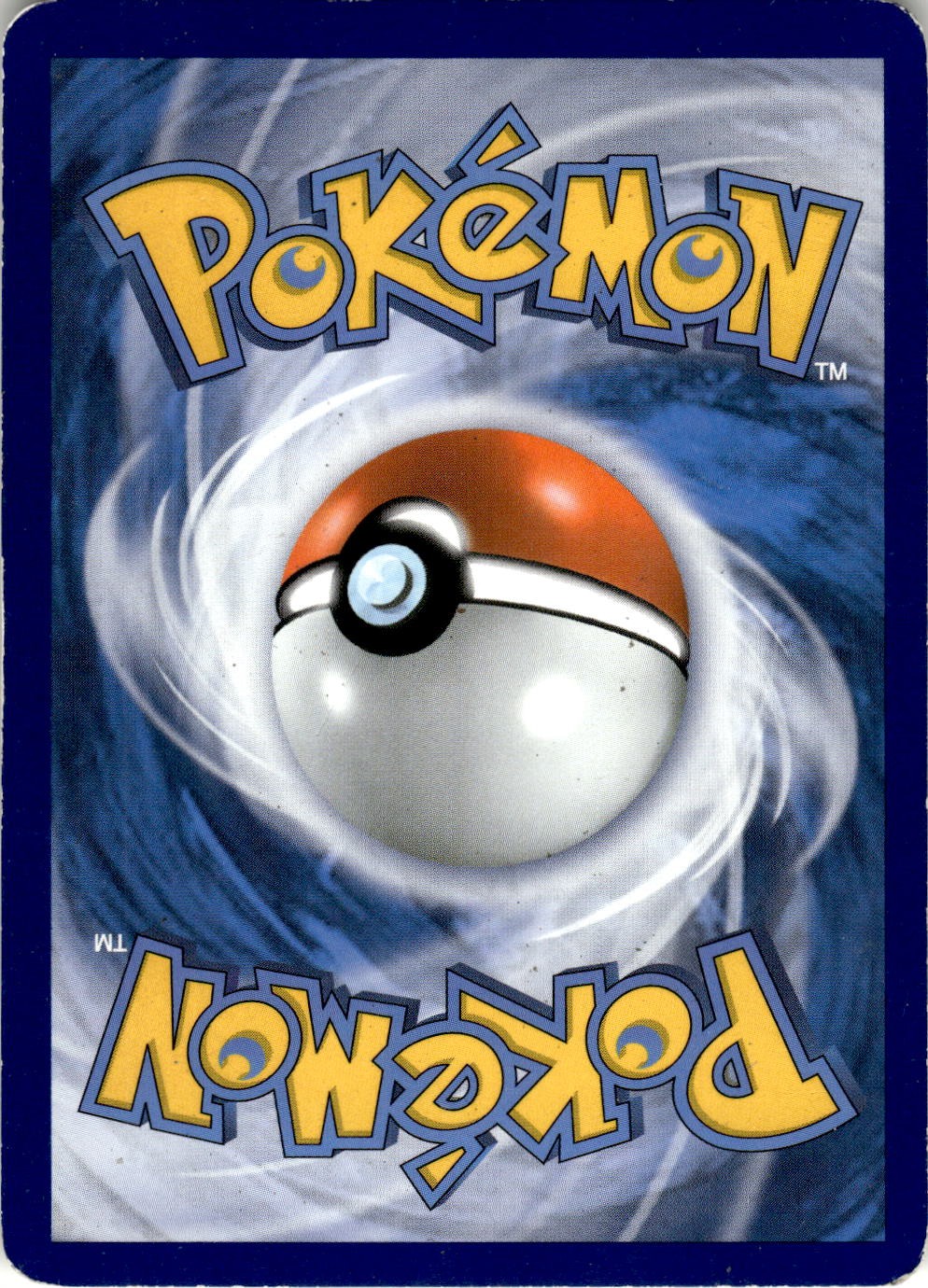 Back of the card