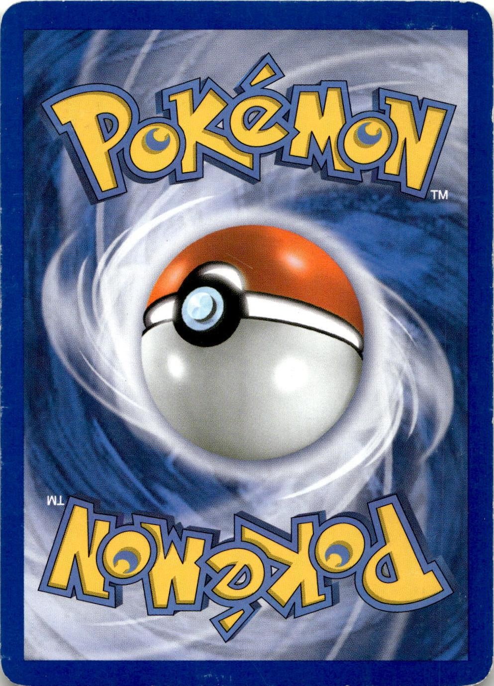 Back of the card