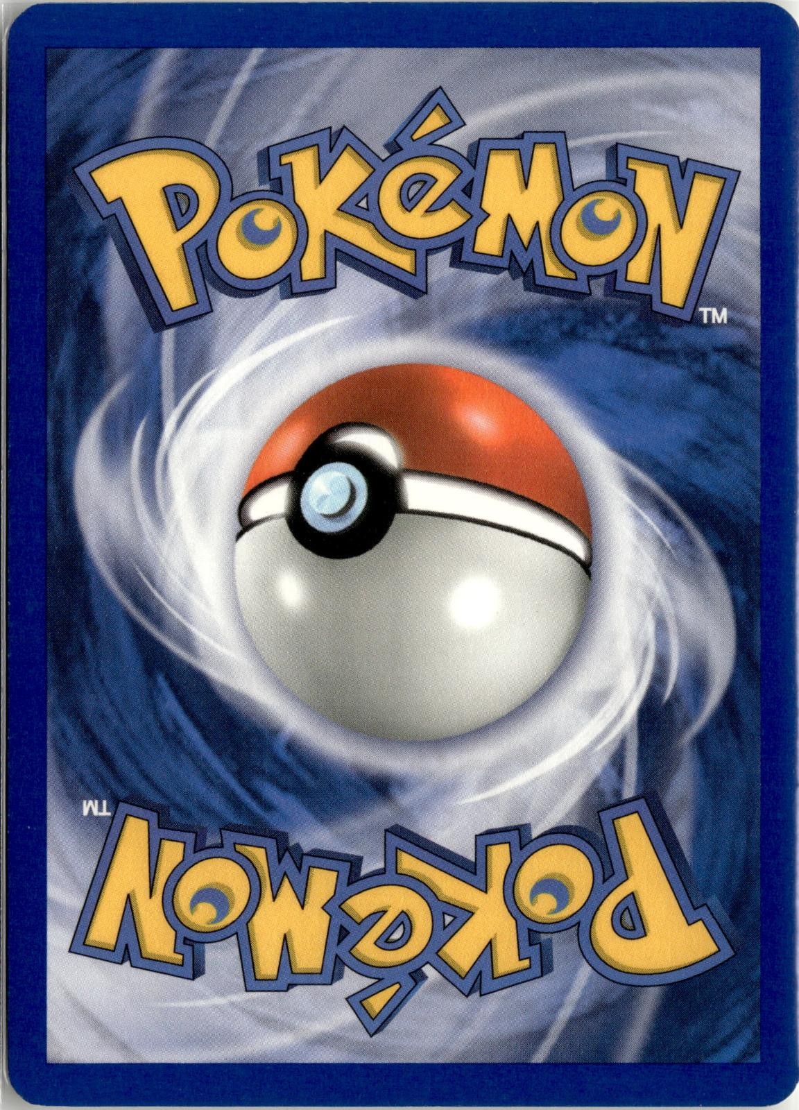 Back of the card