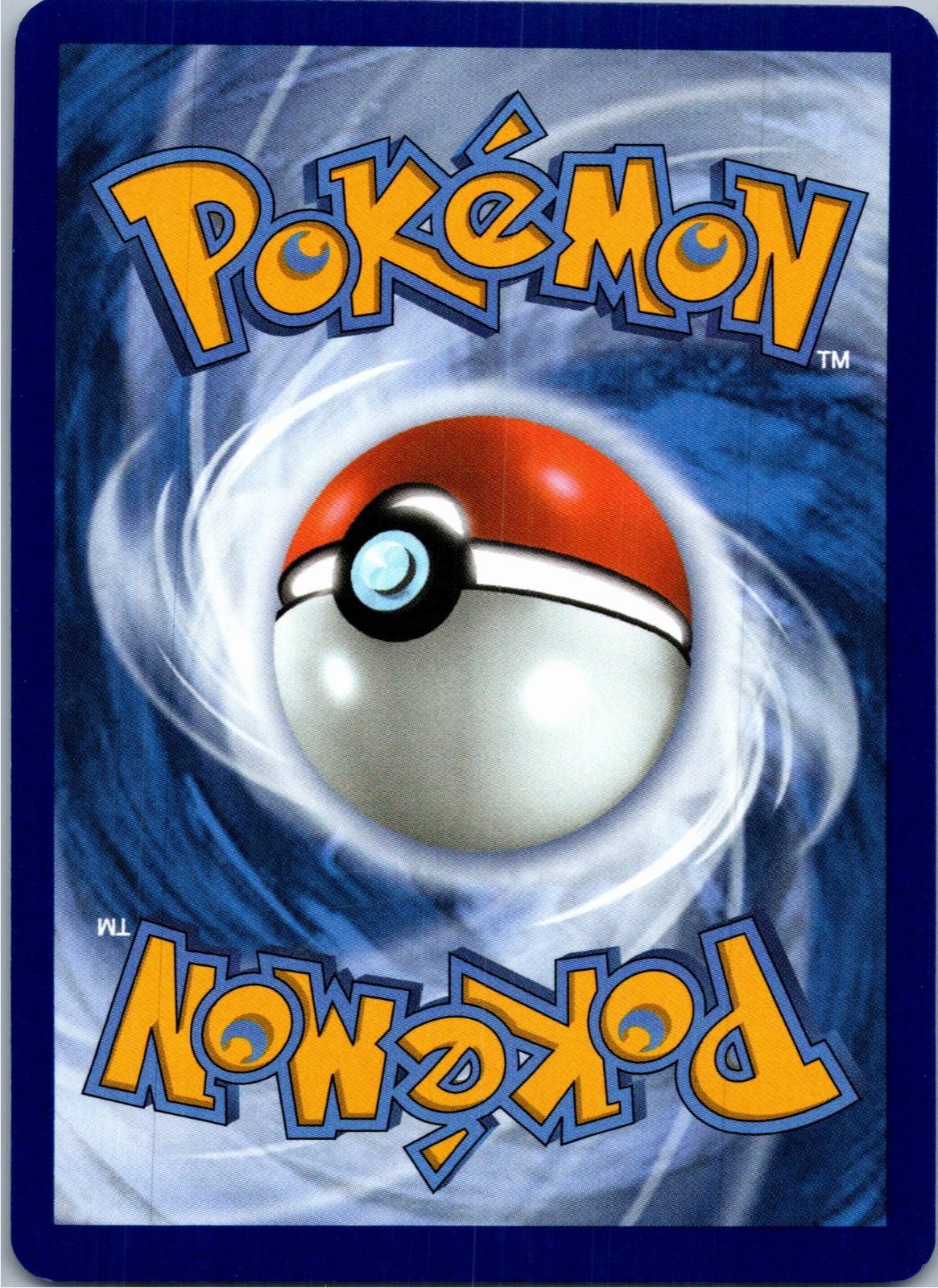 Back of the card