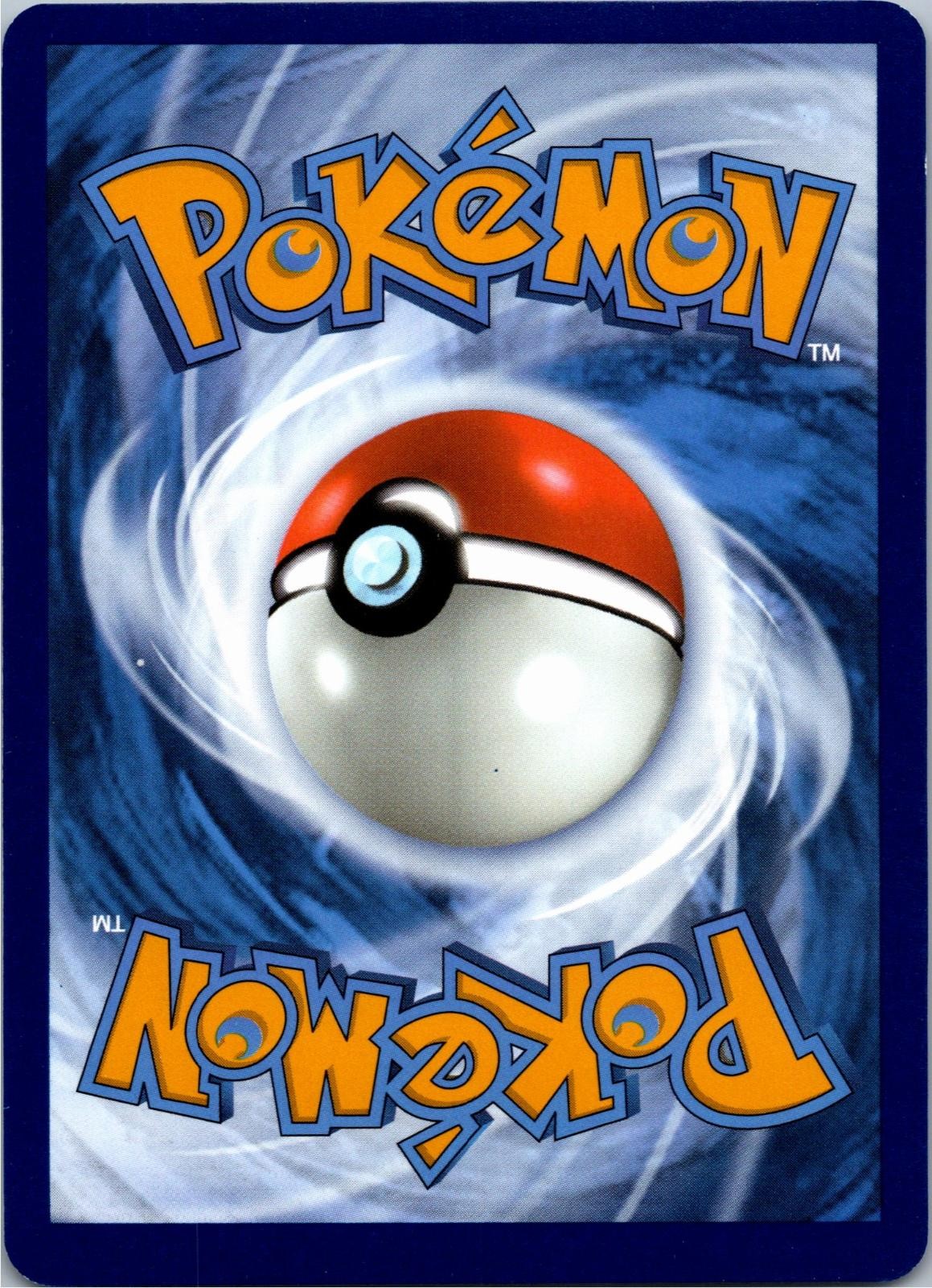 Back of the card