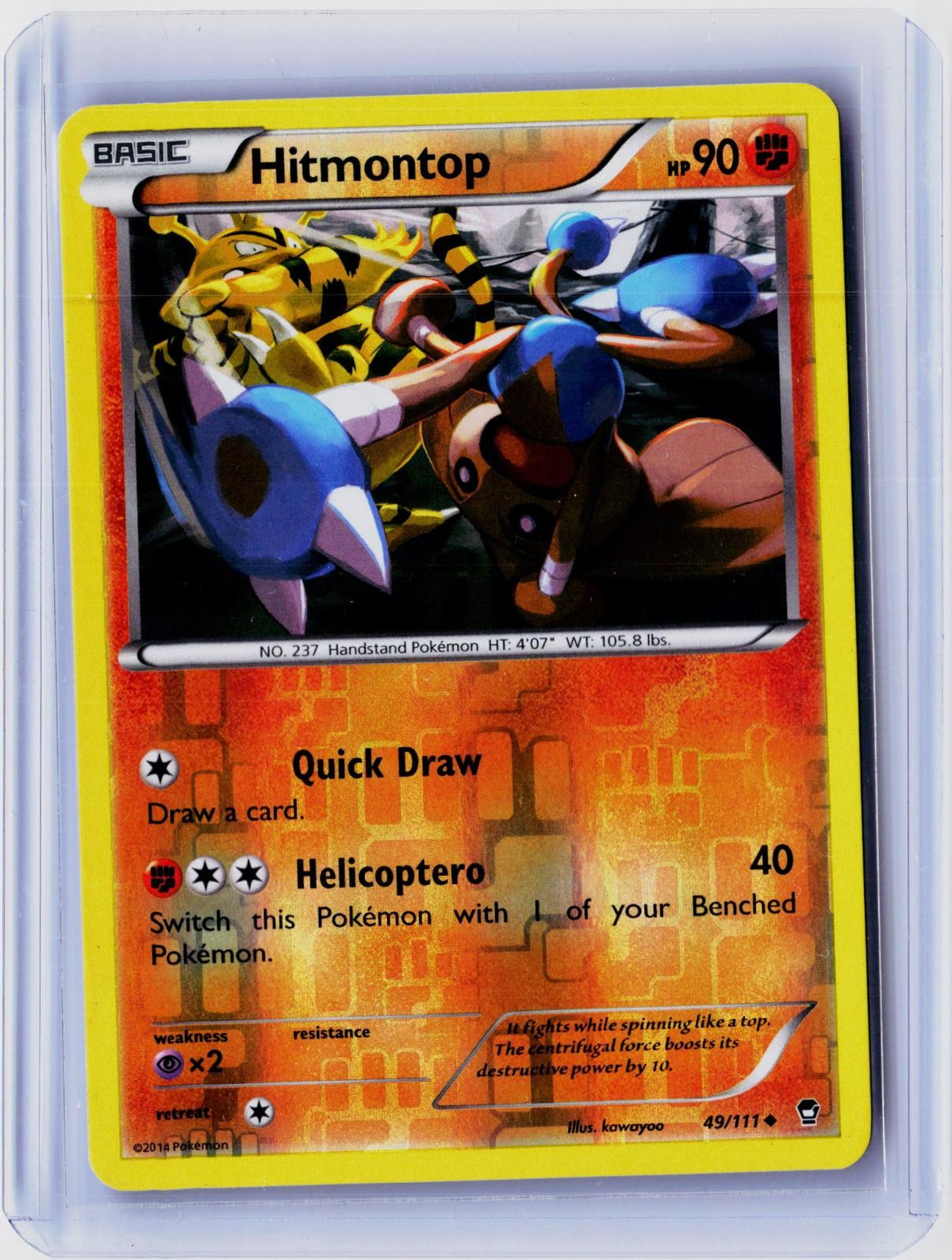 2014 POKEMON HITMONTOP 49/111 UNCOMMON FURIOUS FISTS REVERSE HOLO NEAR MINT