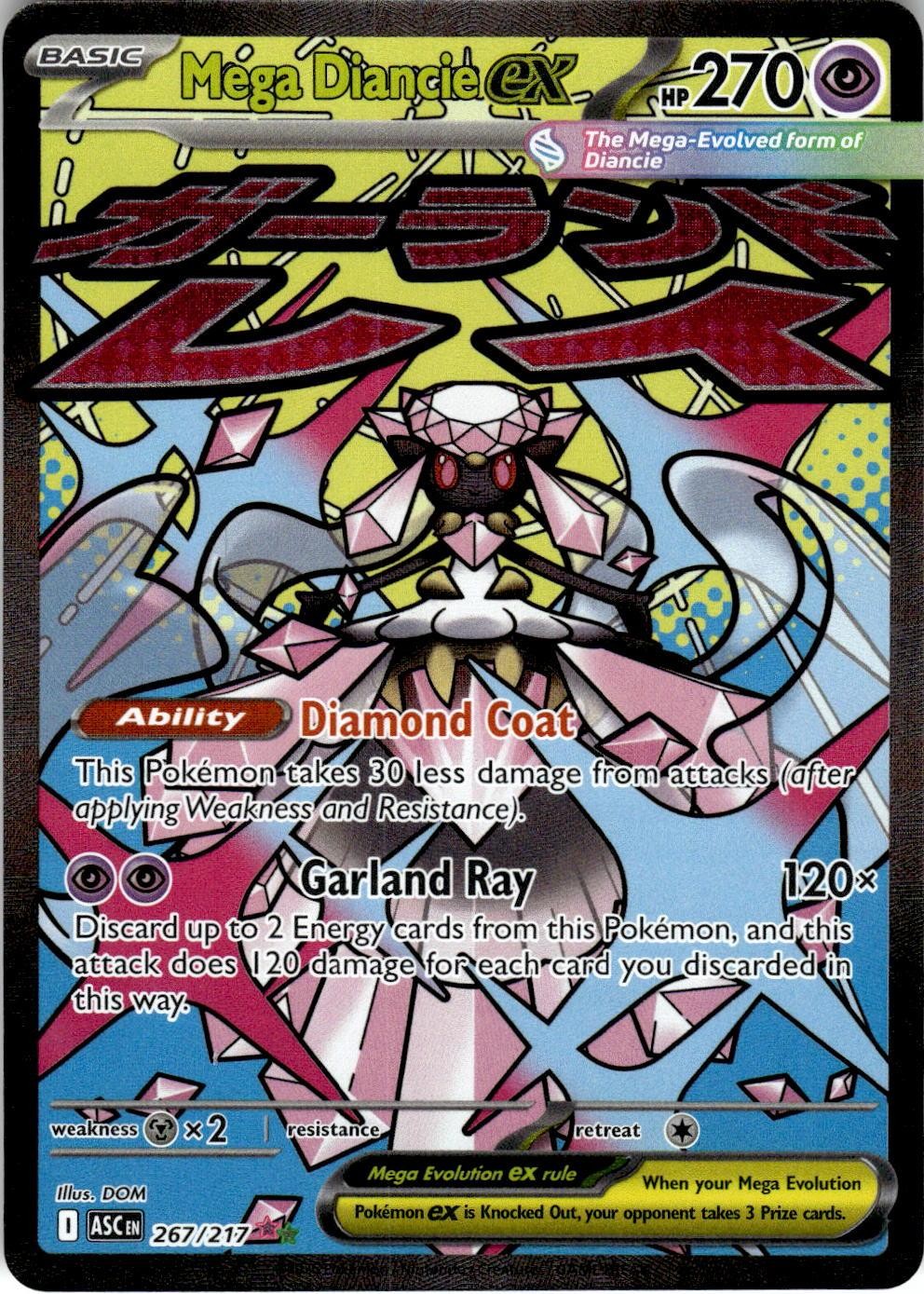 2026 POKEMON MEGA DIANCIE EX 267/217 MEGA ATTACK RARE ASCENDED HEROES HOLO NM