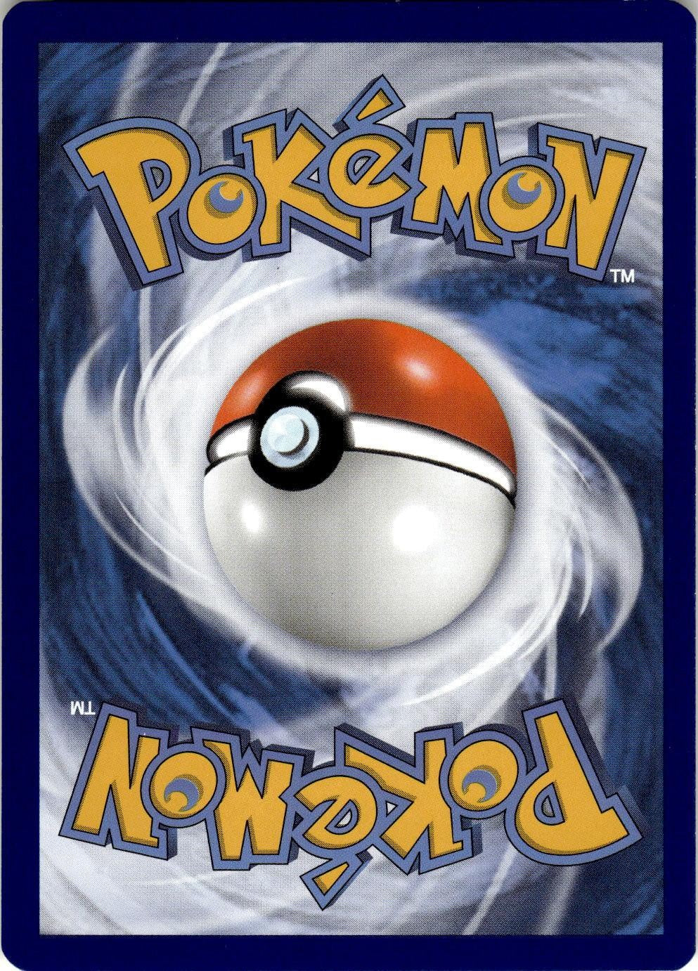 Back of the card