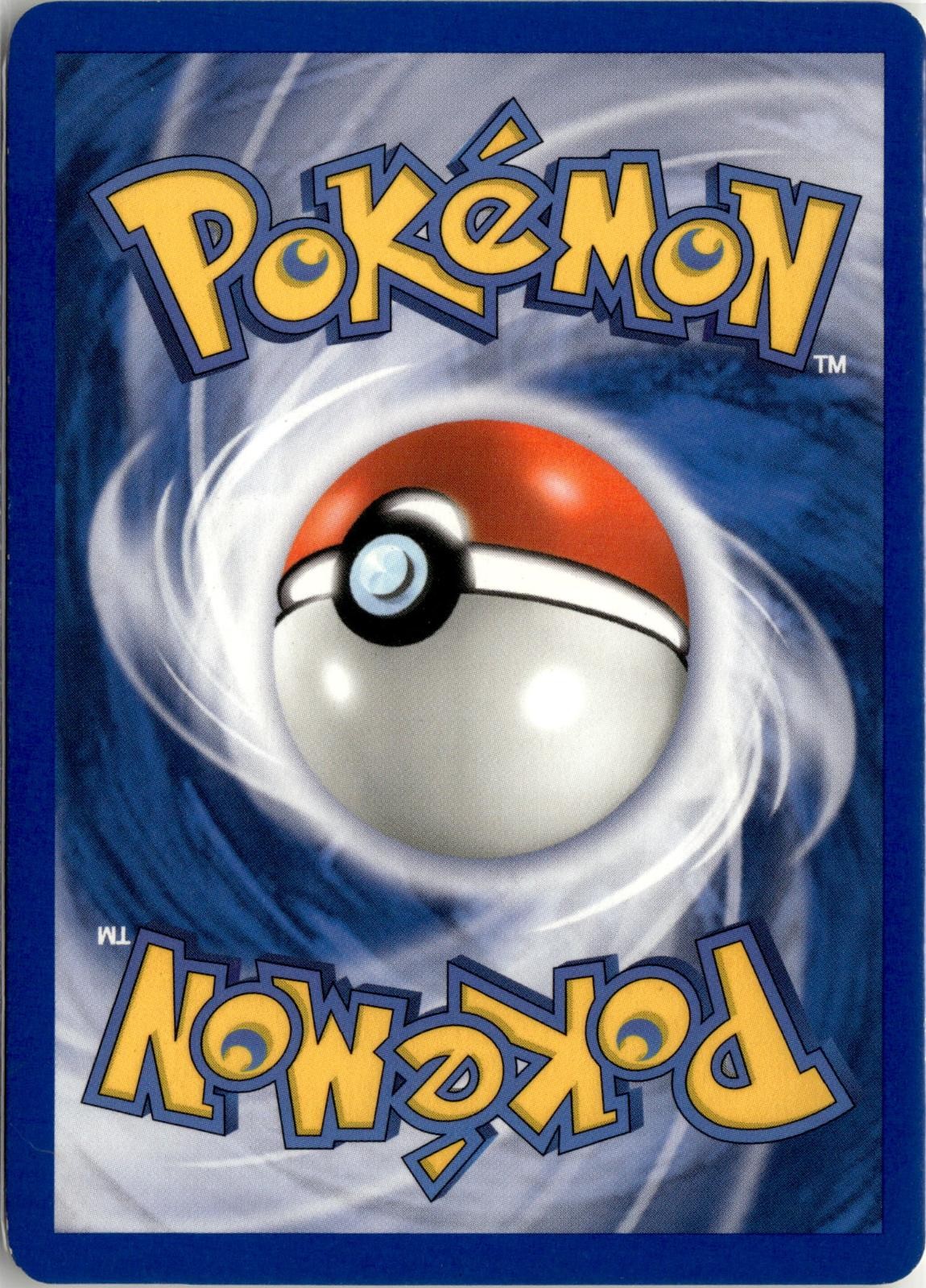 Back of the card