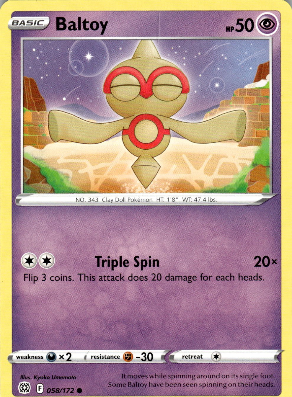 2022 POKEMON BALTOY 058/172 COMMON BRILLIANT STARS NEAR MINT