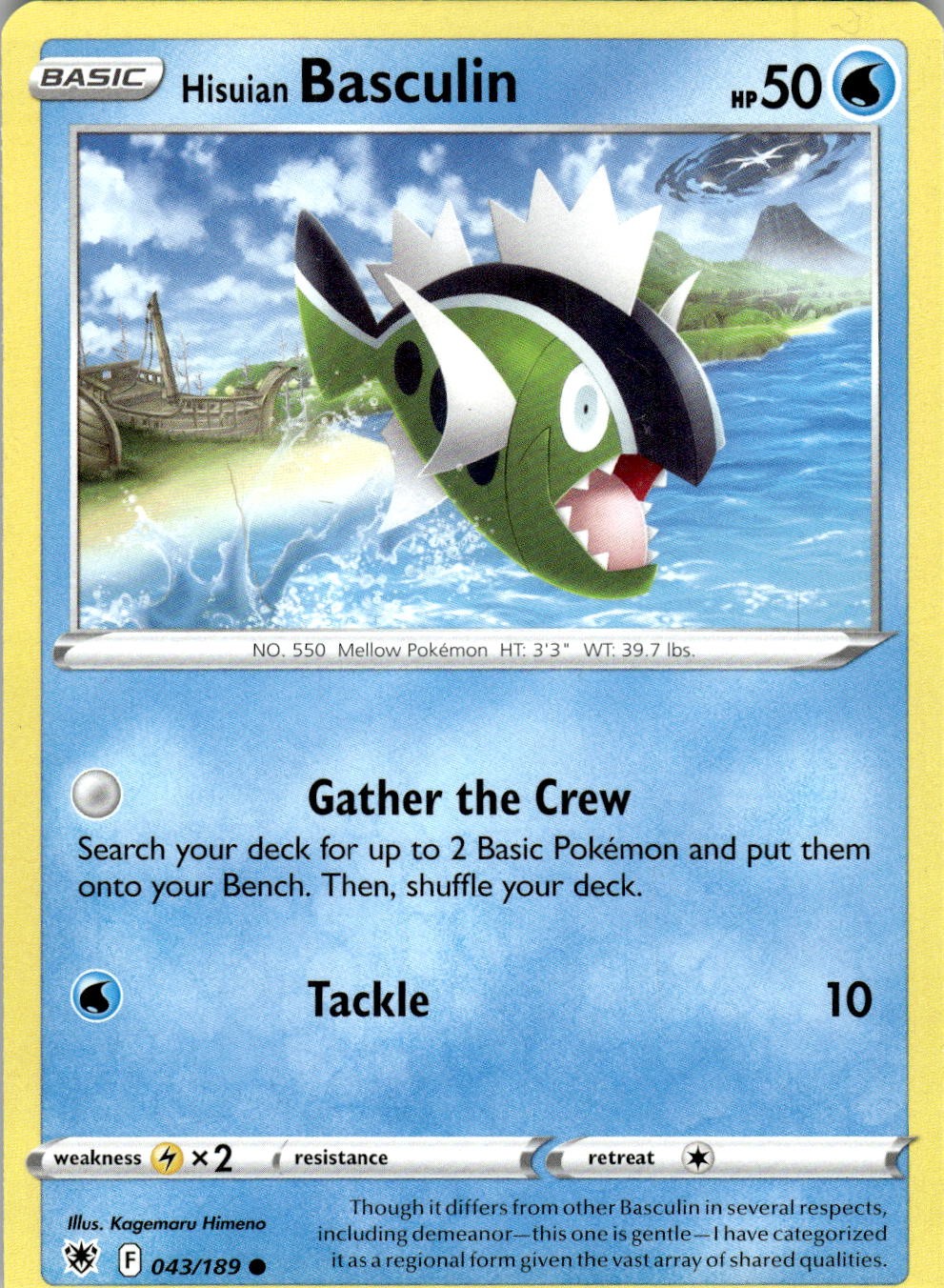 Hisuian Basculin 043/189 Common Astral Radiance Pokemon Near Mint