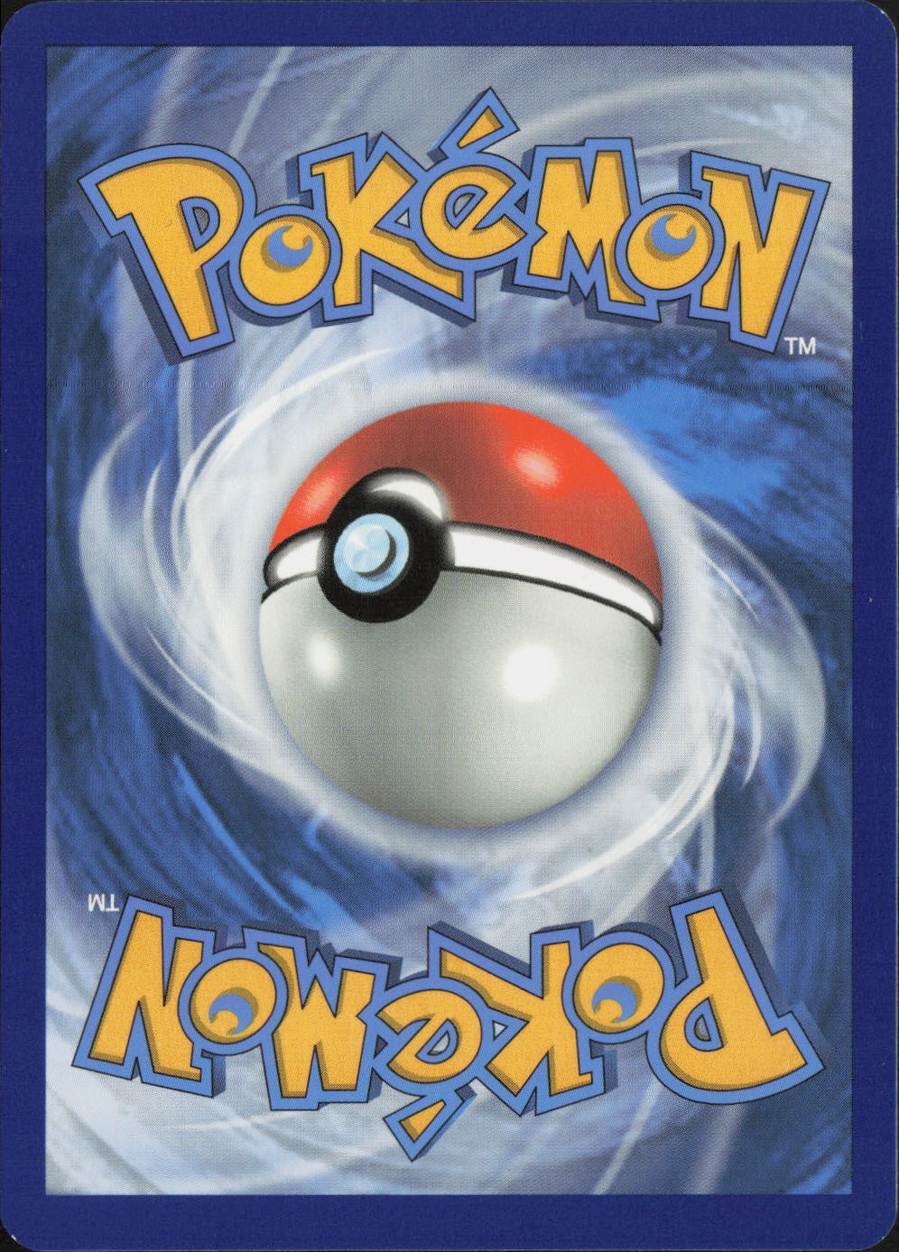 Back of the card