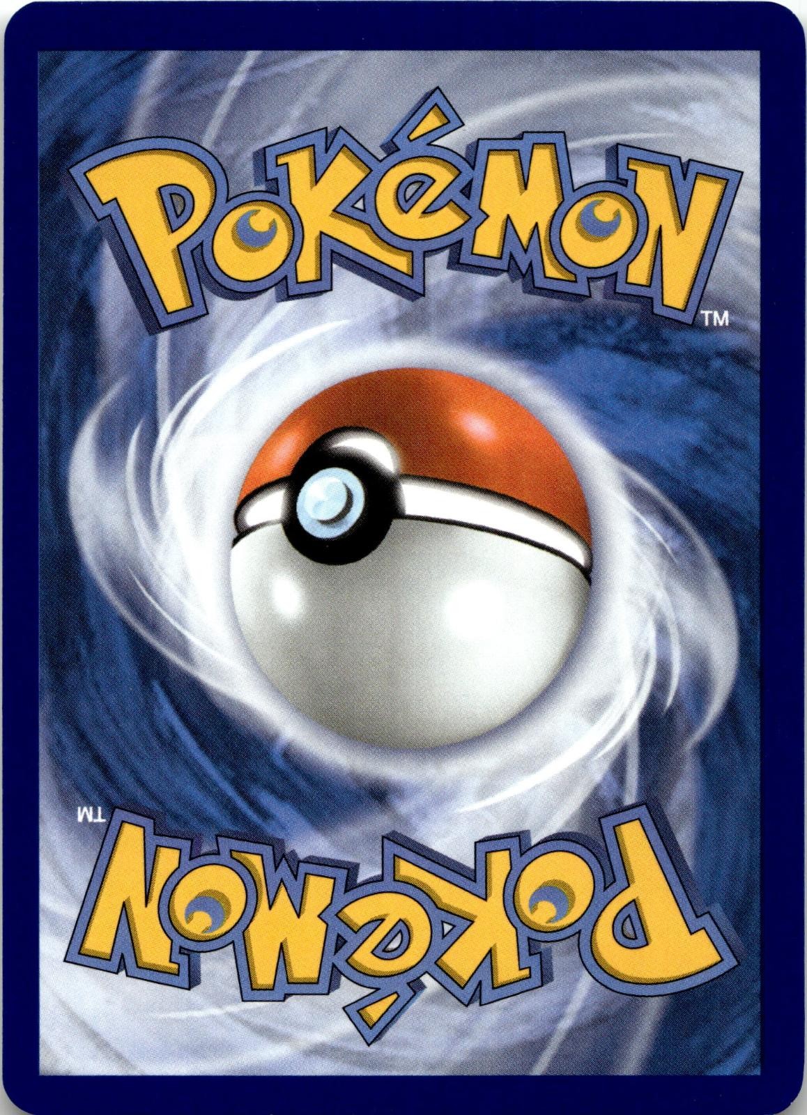 Back of the card
