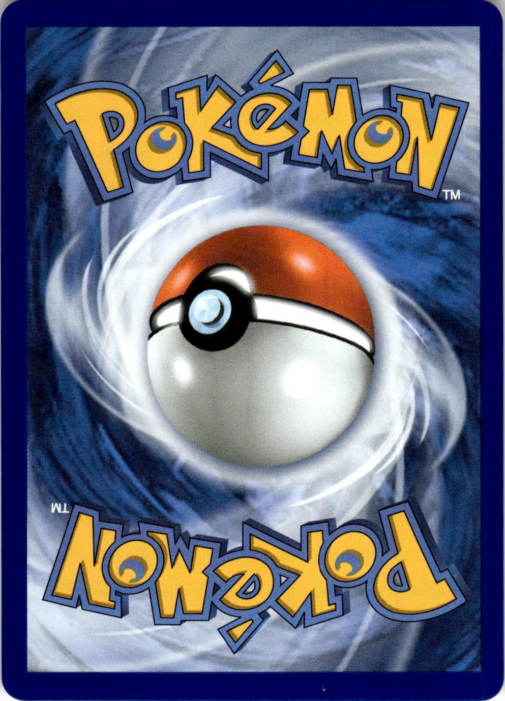 Back of the card