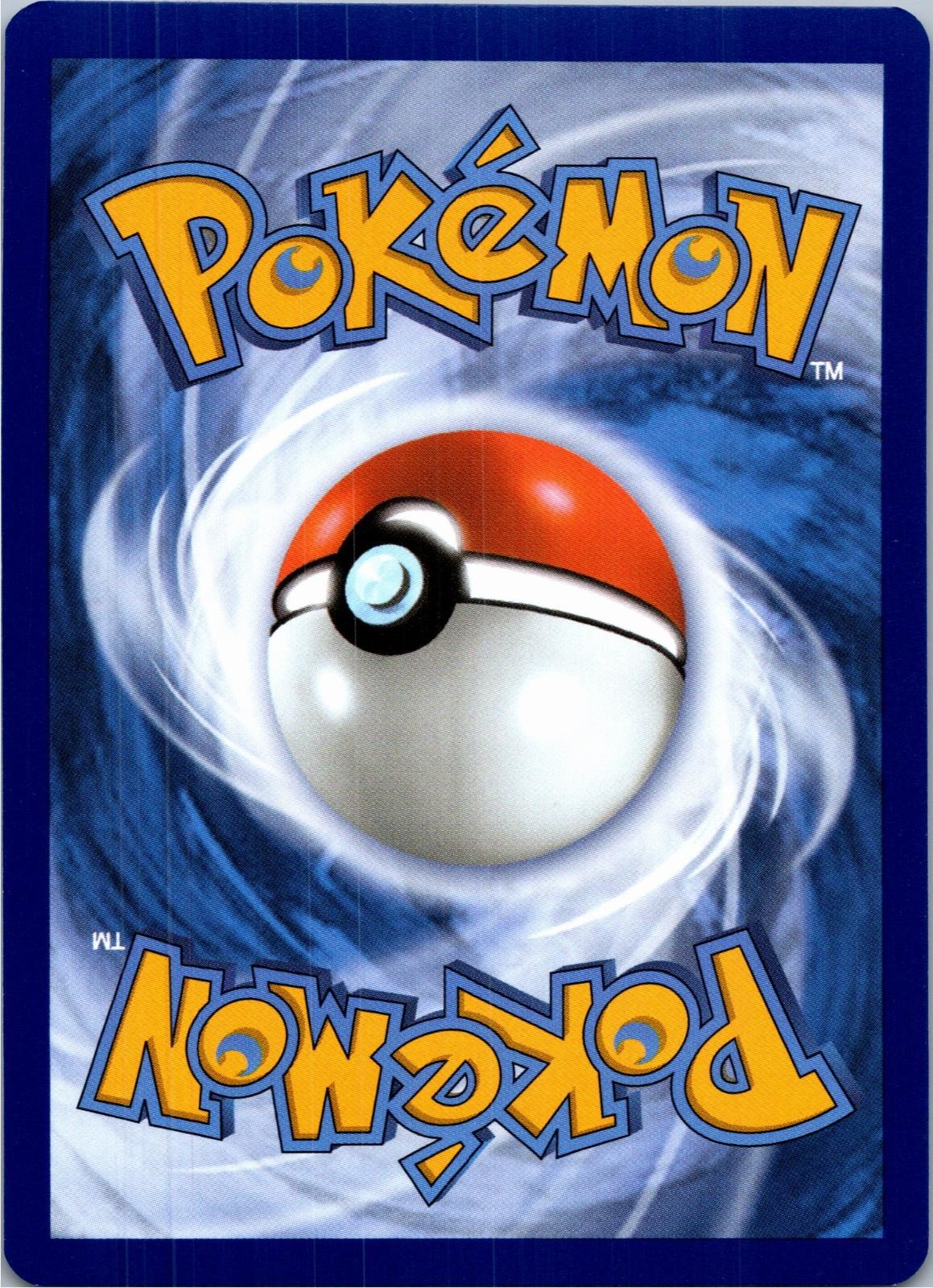 Back of the card