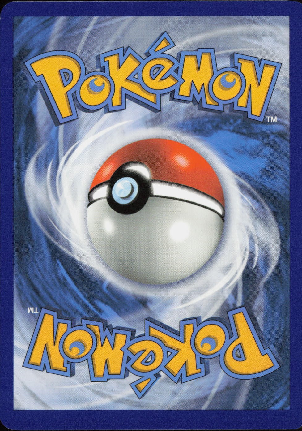 Back of the card