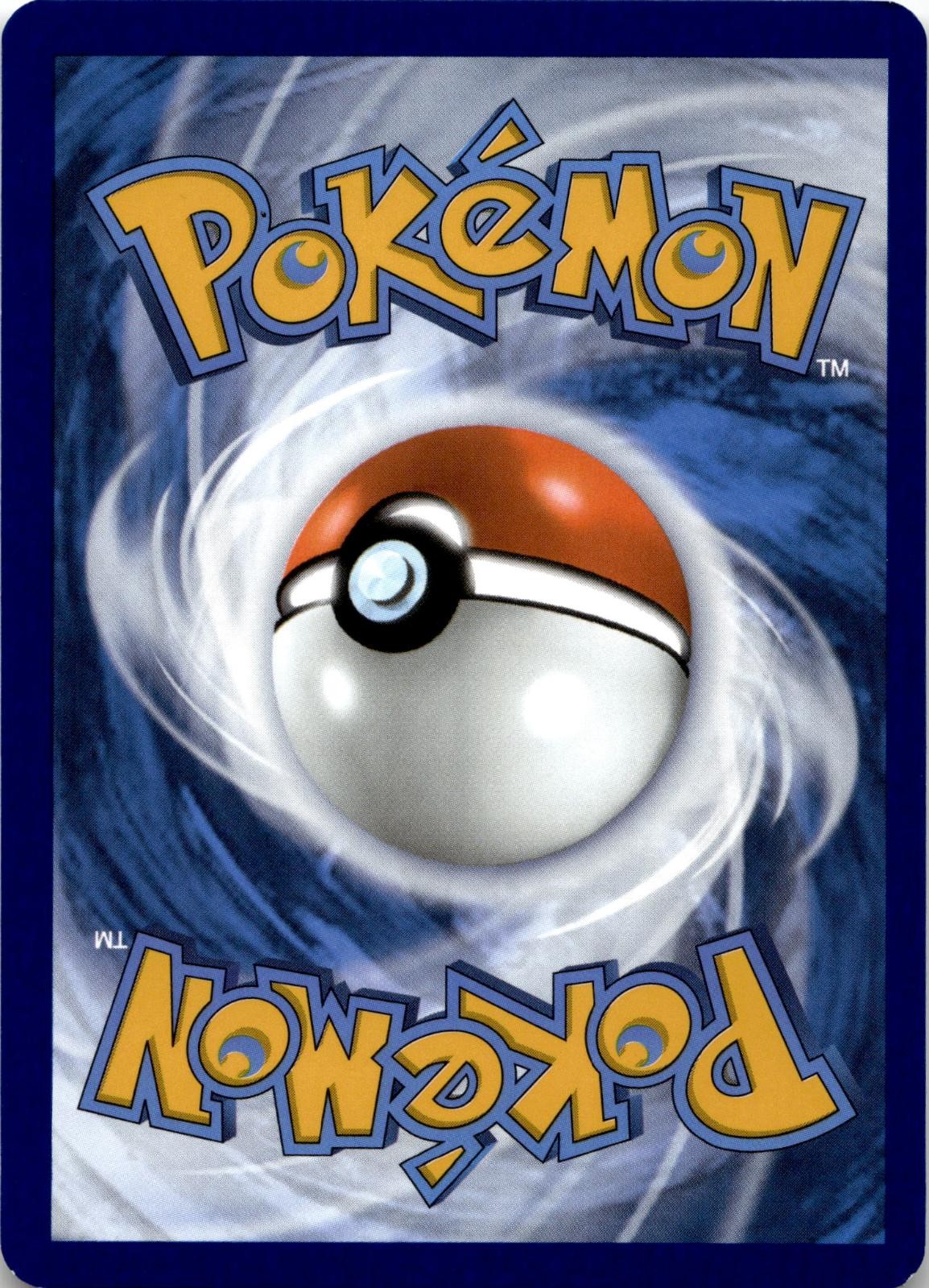 Back of the card