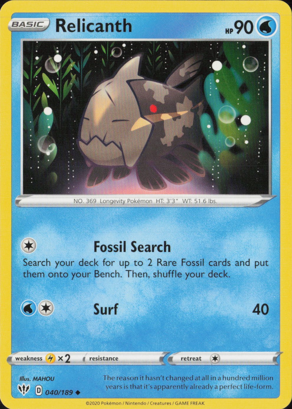 Relicanth Uncommon SWSH03: Darkness Ablaze 040/189 NM