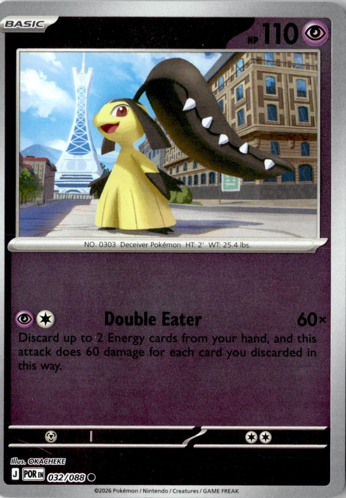 2026 POKEMON MAWILE 032/088 COMMON PERFECT ORDER REVERSE HOLO NEAR MINT