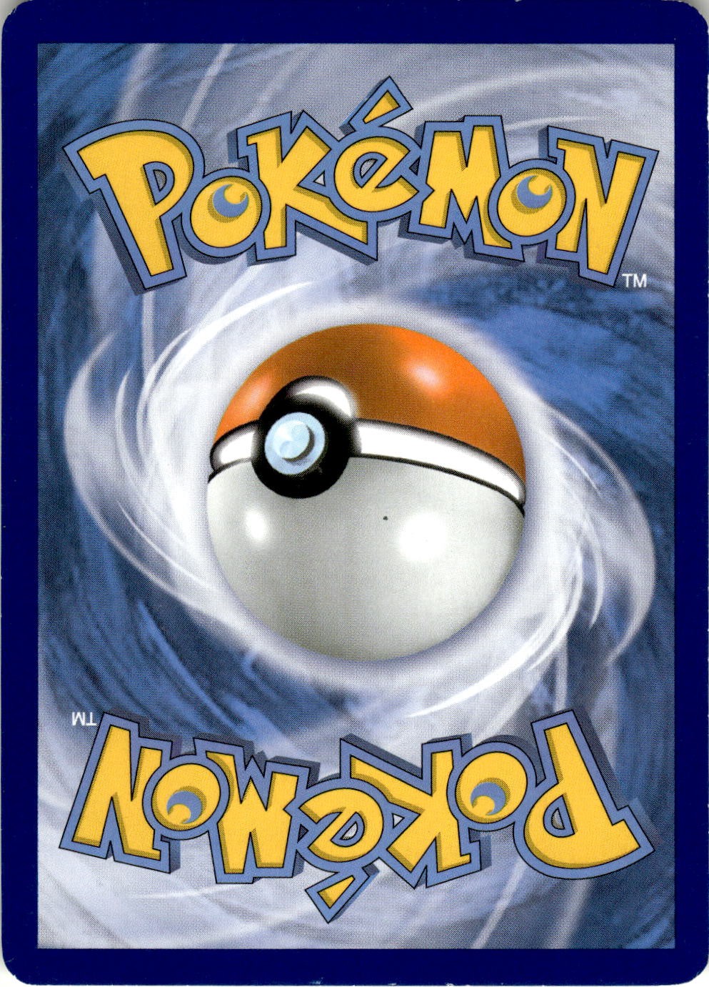Back of the card