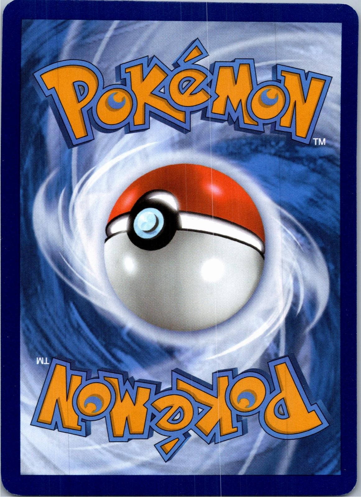 Back of the card