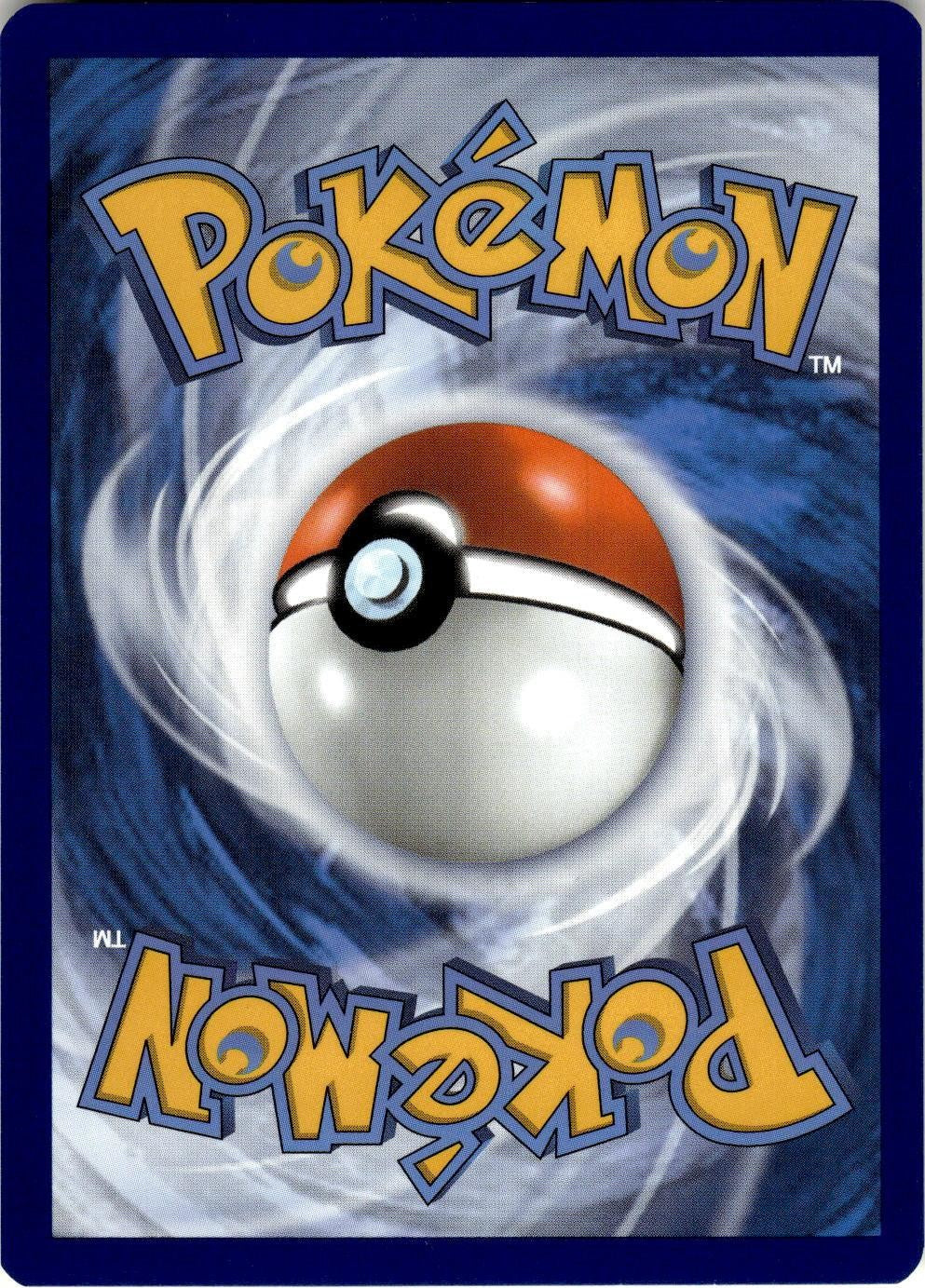 Back of the card