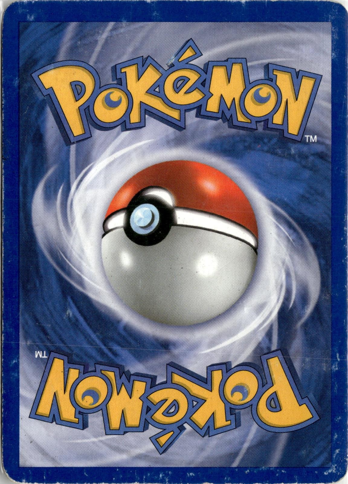 Back of the card