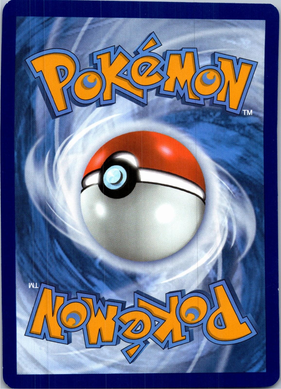 Back of the card