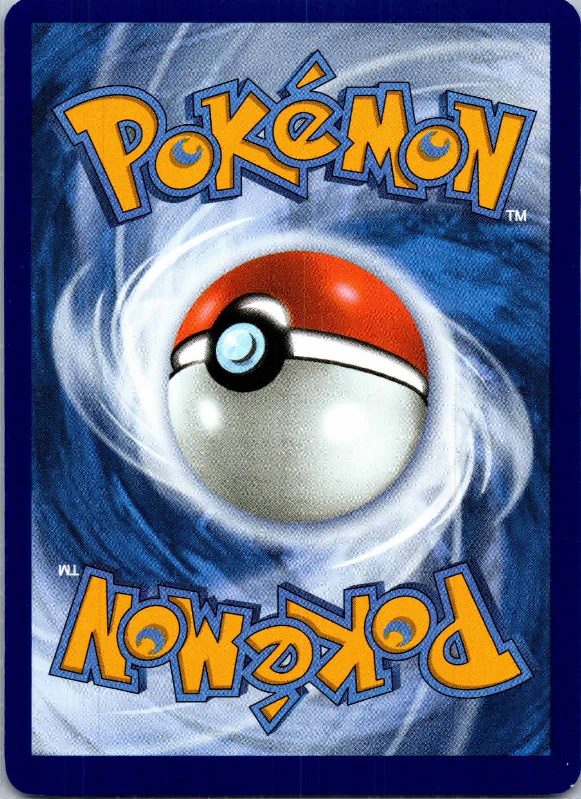 Back of the card