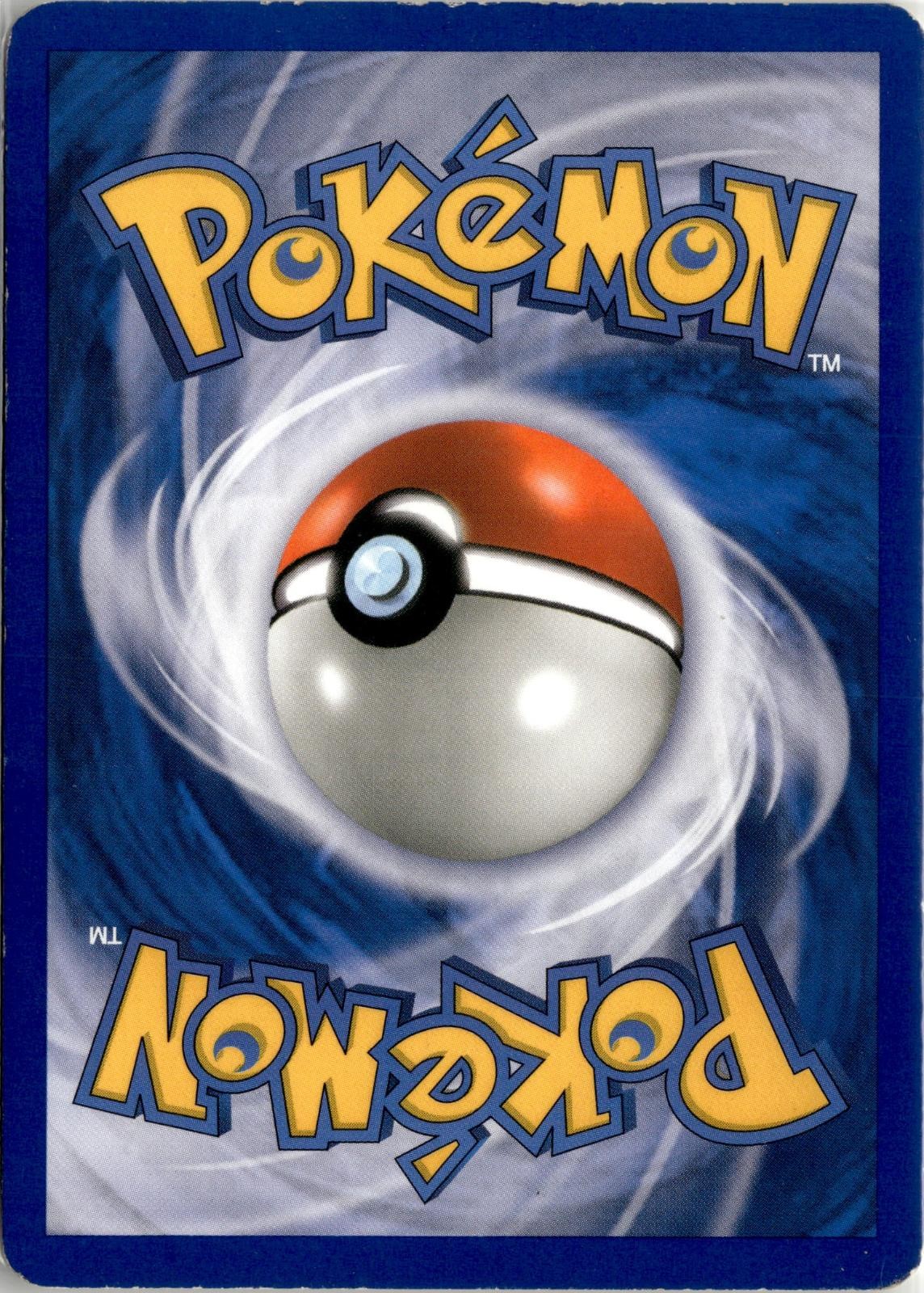 Back of the card