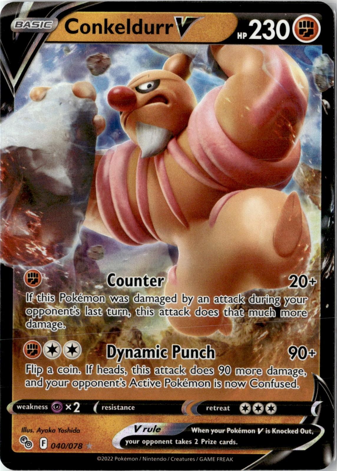 2022 POKEMON CONKELDURR V 040/078 HOLO V RARE POKEMON GO NEAR MINT