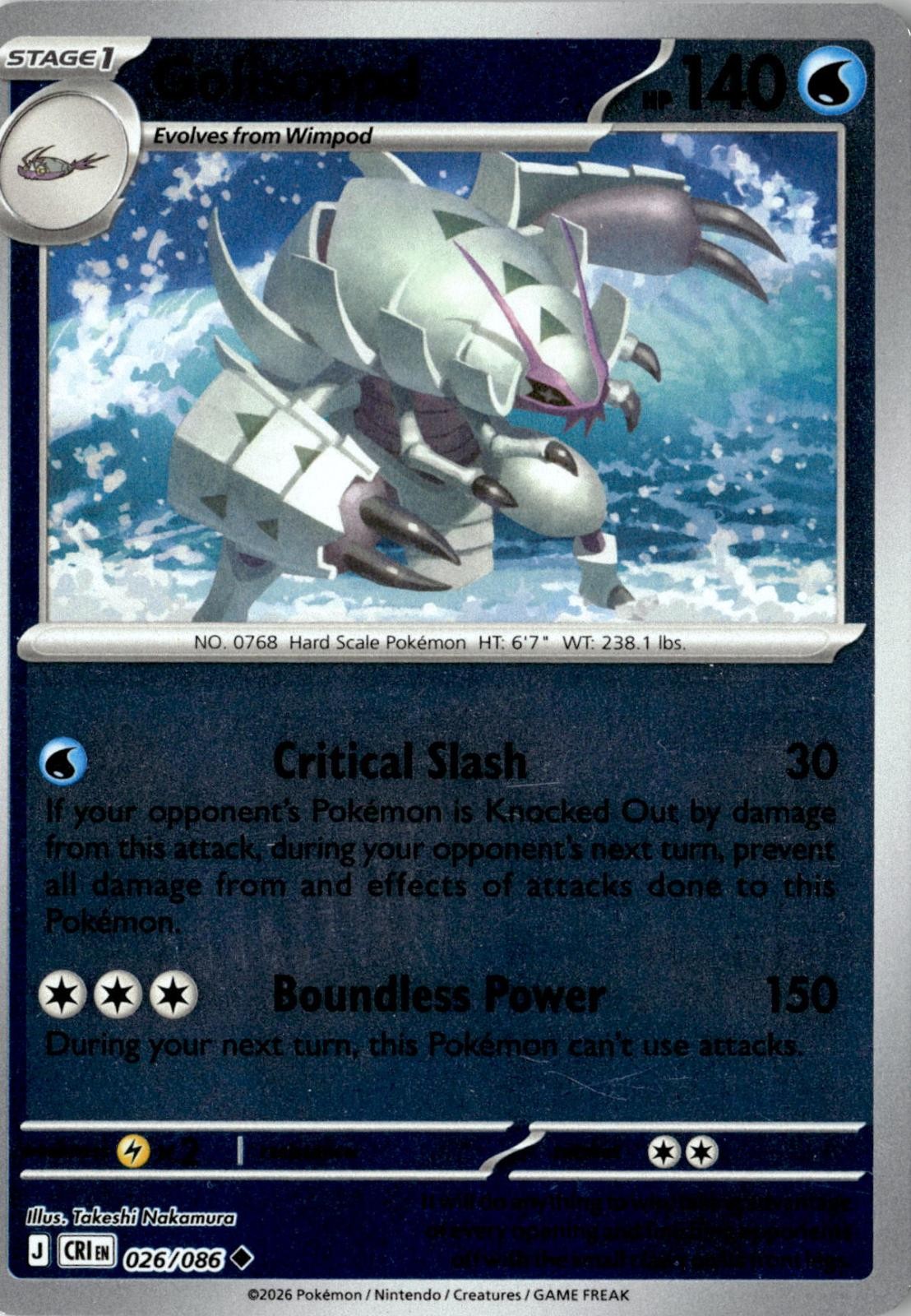 2026 POKEMON GOLISOPOD 026/086 UNCOMMON CHAOS RISING REVERSE HOLO NEAR MINT