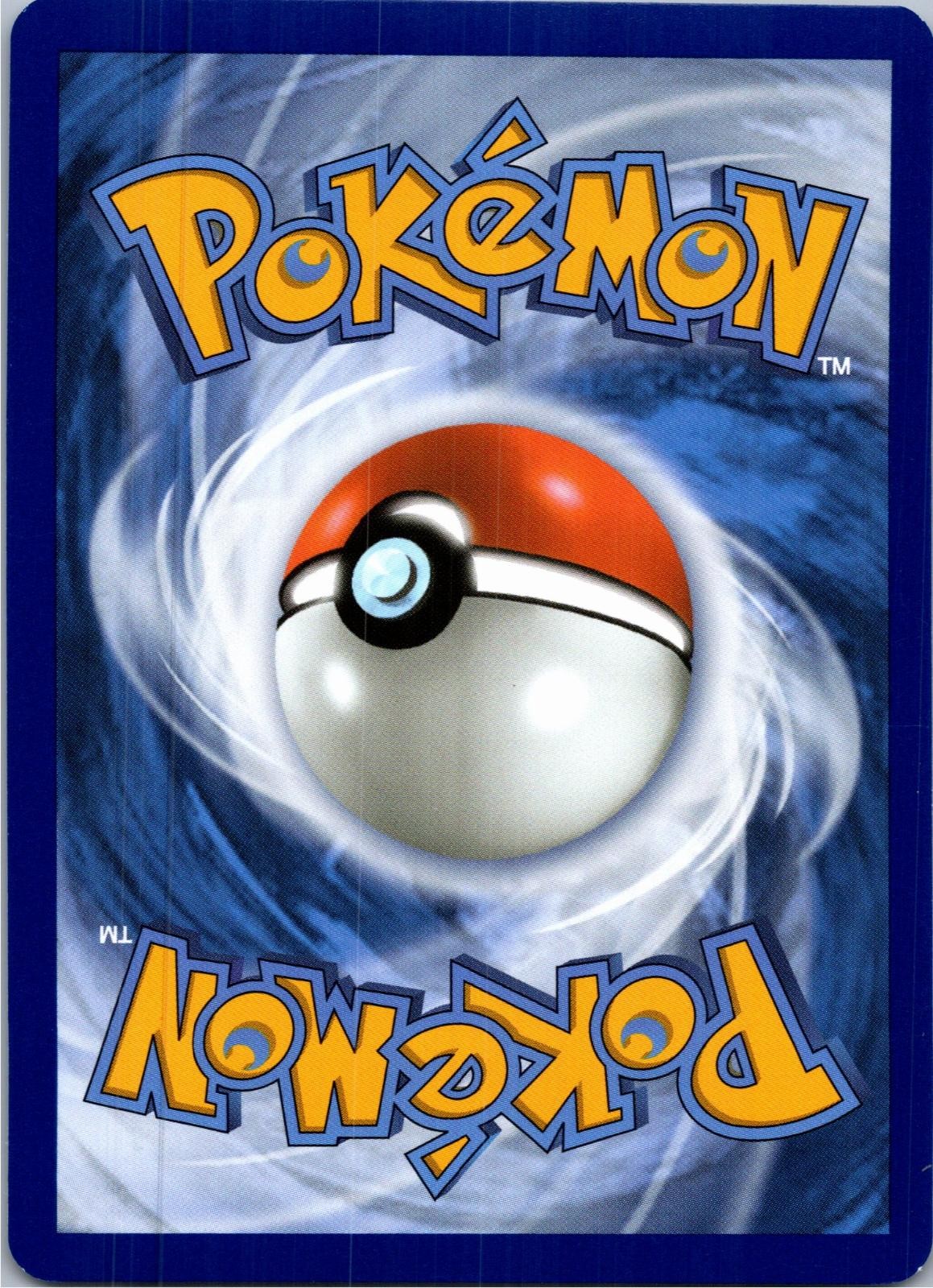 Back of the card