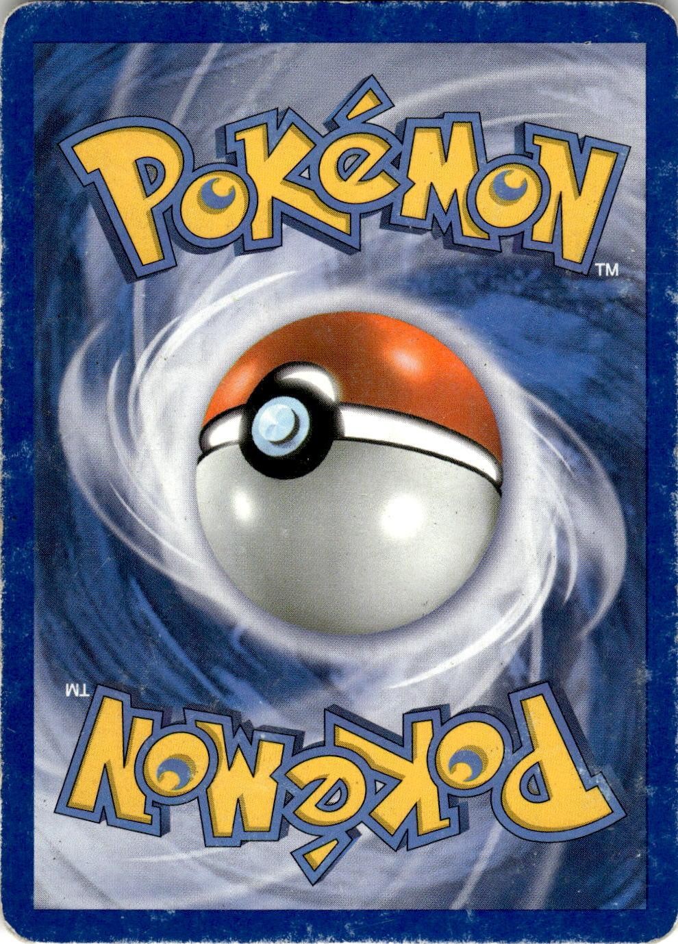 Back of the card