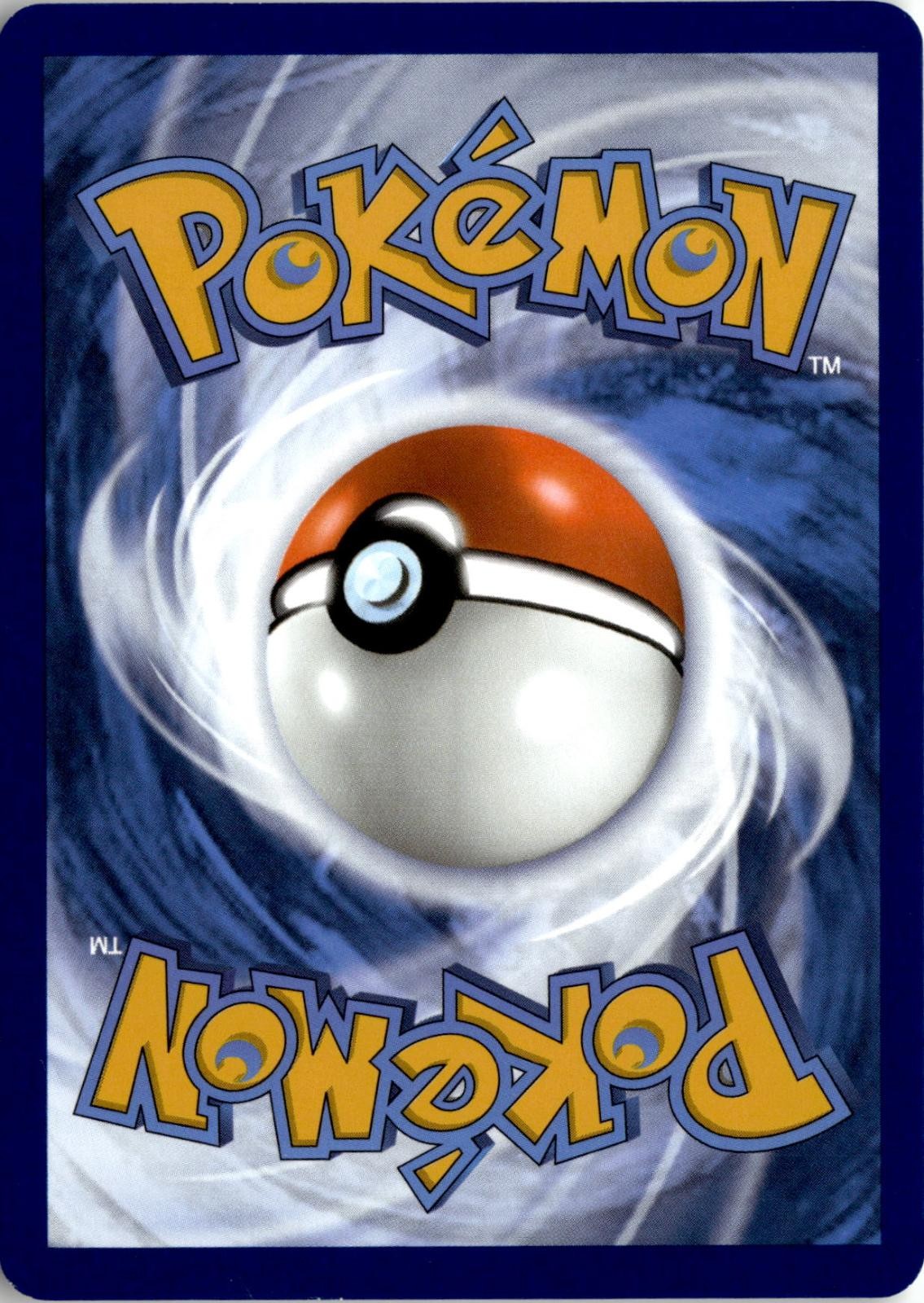 Back of the card