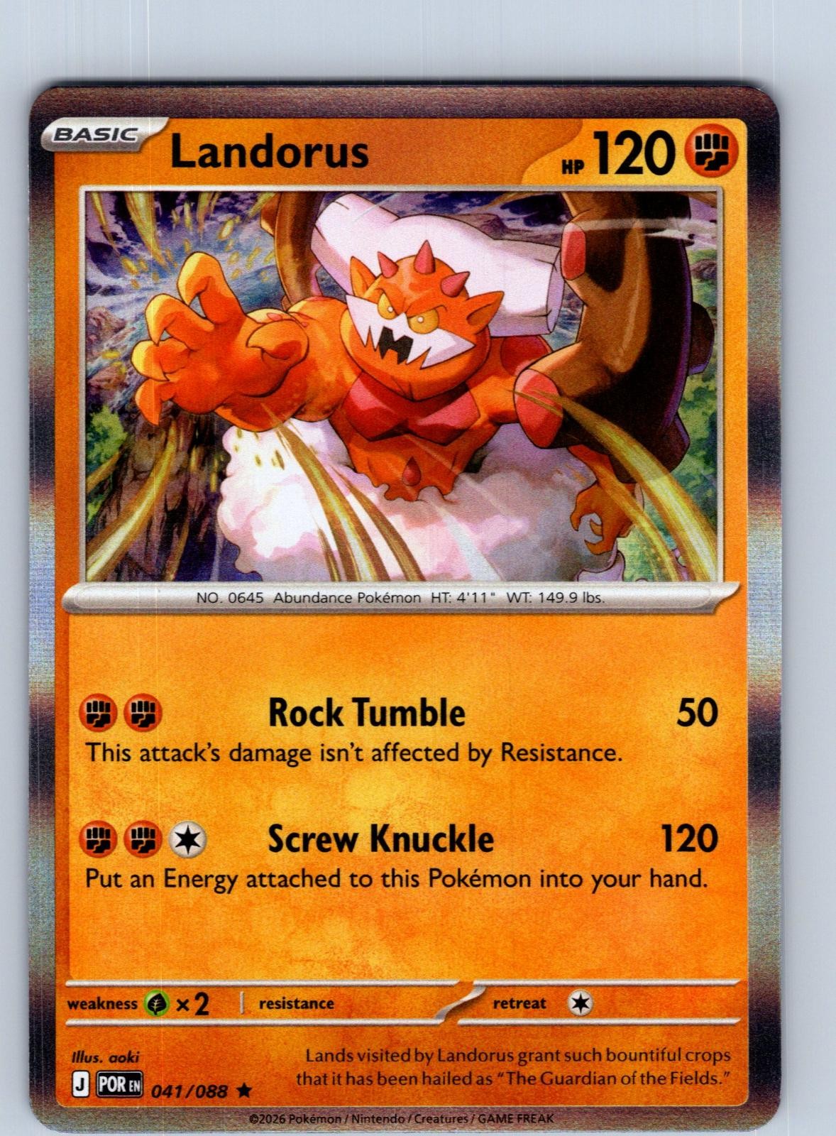 Landorus (Non-Holo) 041/088 Rare Deck Exclusives Pokemon Near Mint