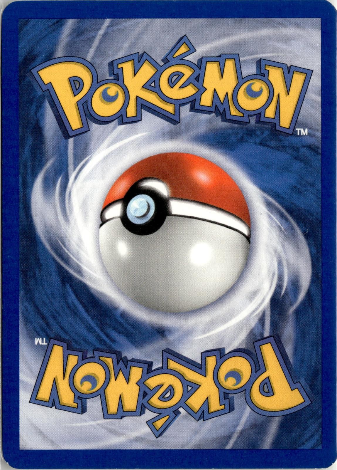 Back of the card