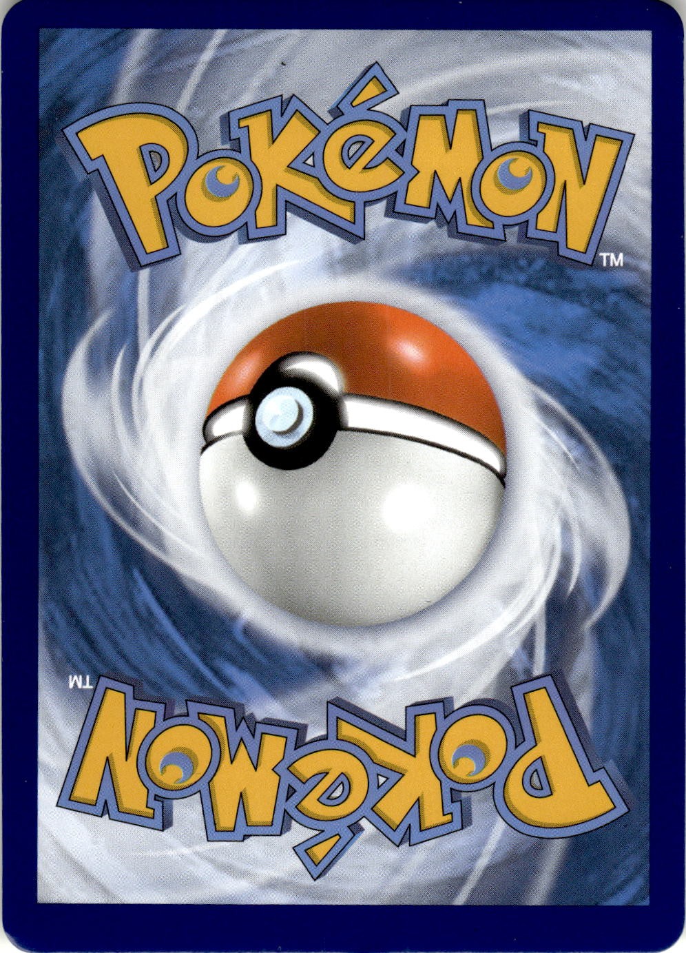 Back of the card
