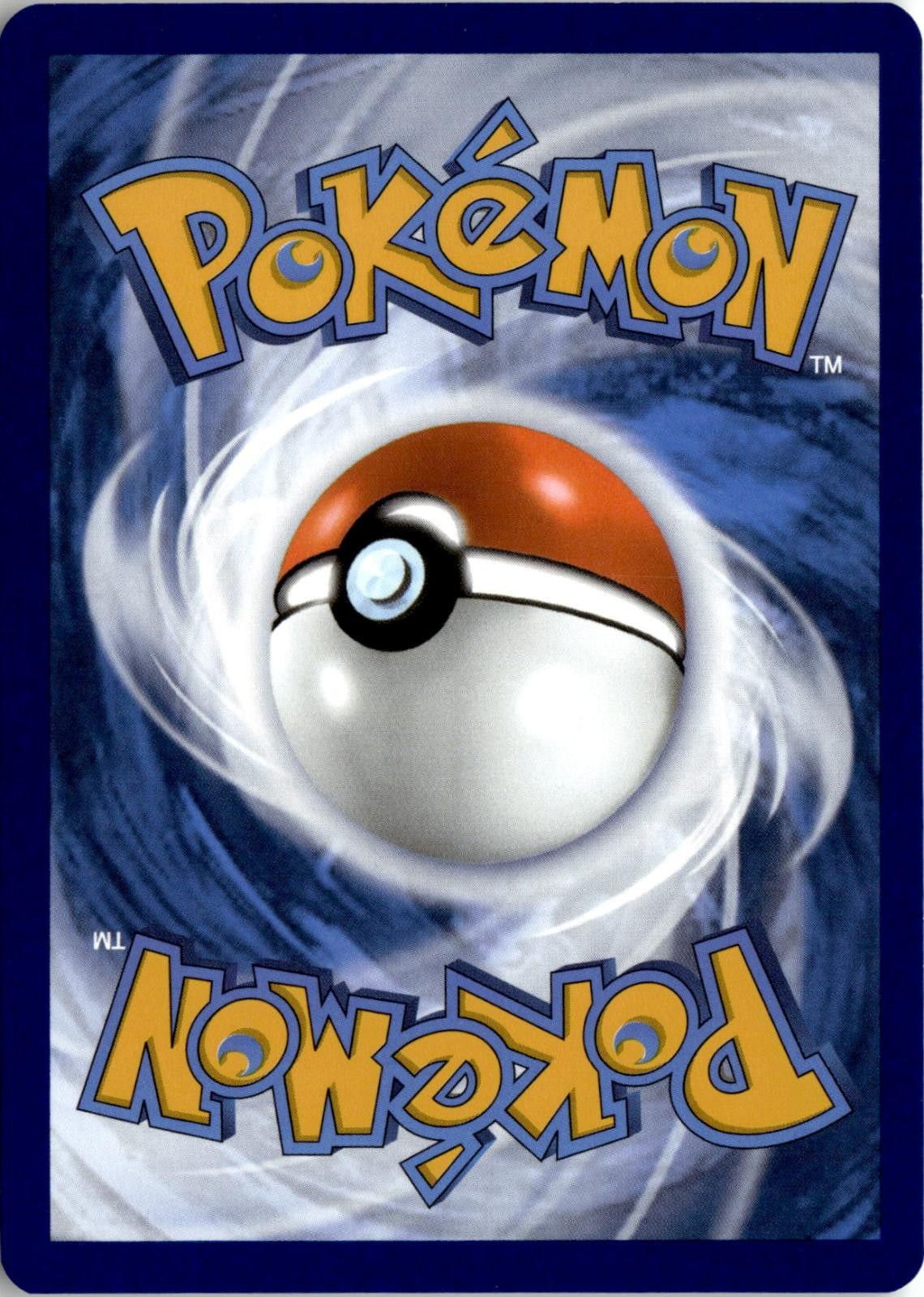 Back of the card