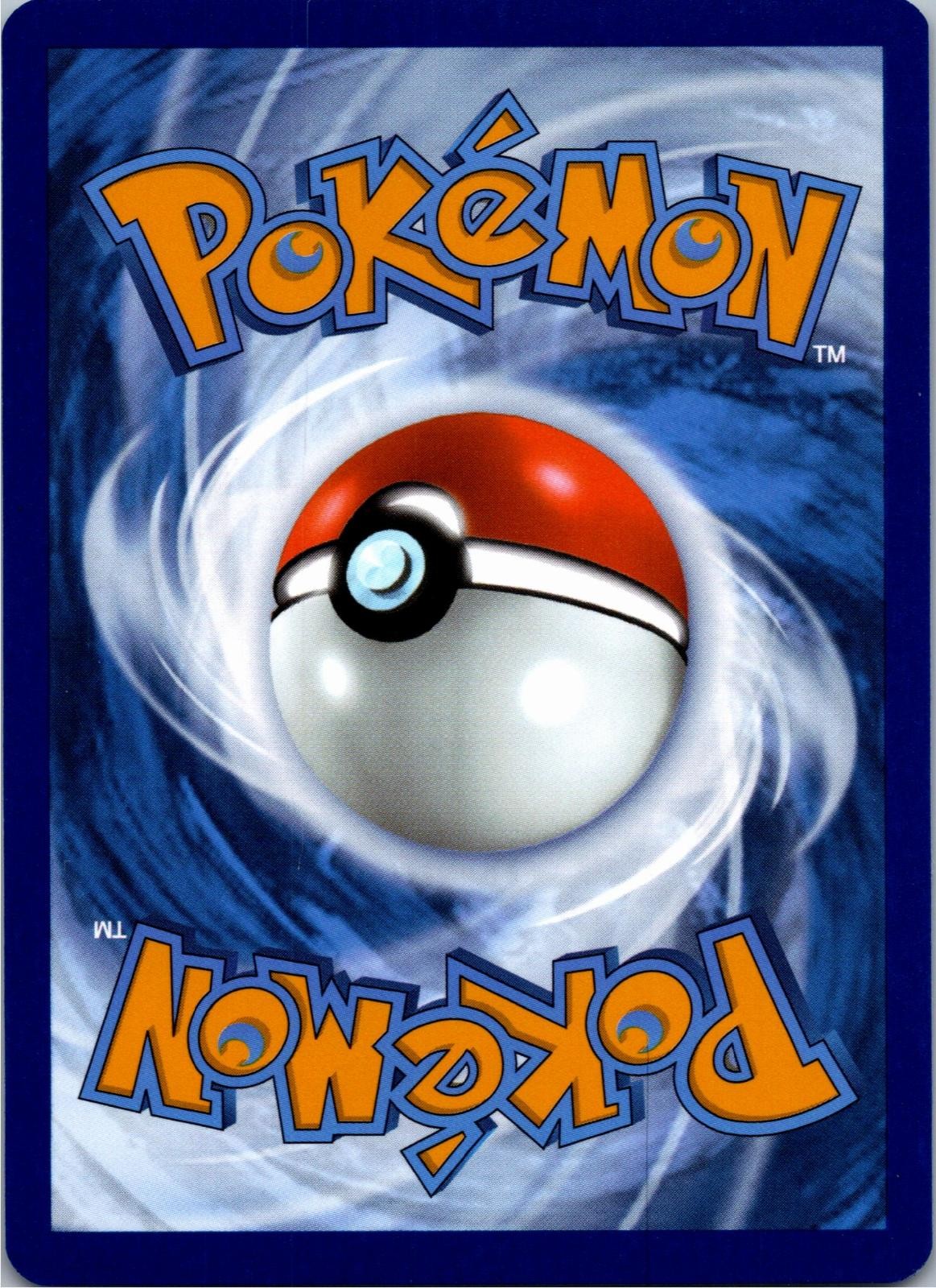 Back of the card
