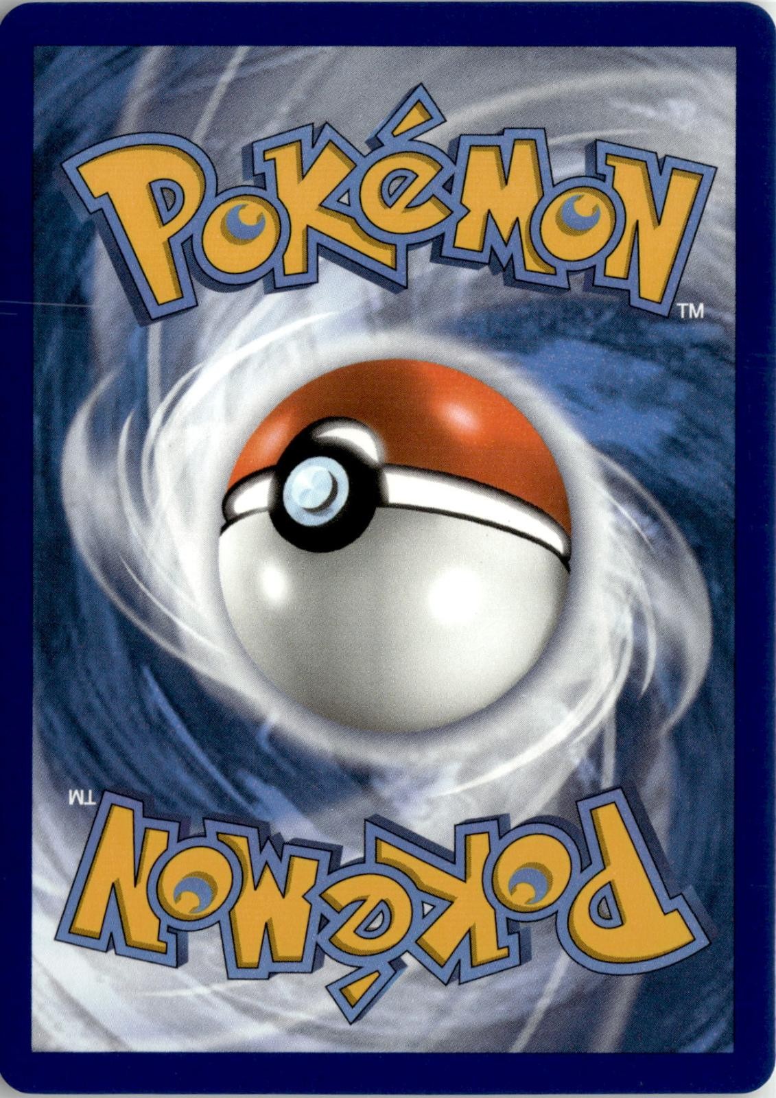 Back of the card