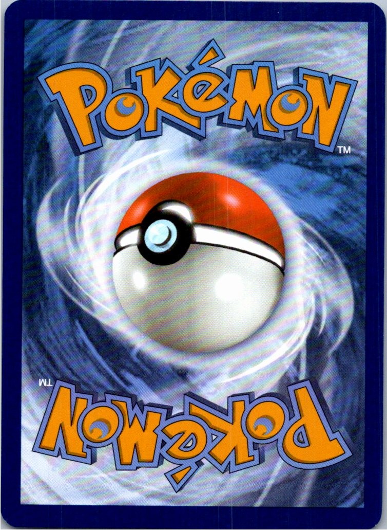 Back of the card