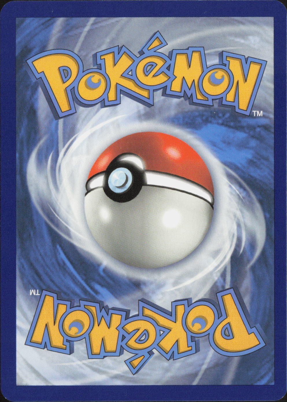 Back of the card