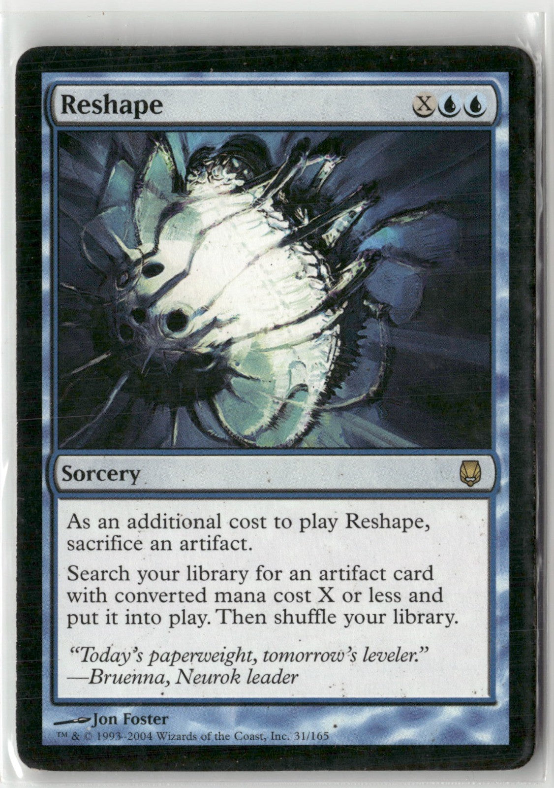 Reshape R Darksteel 31 NM