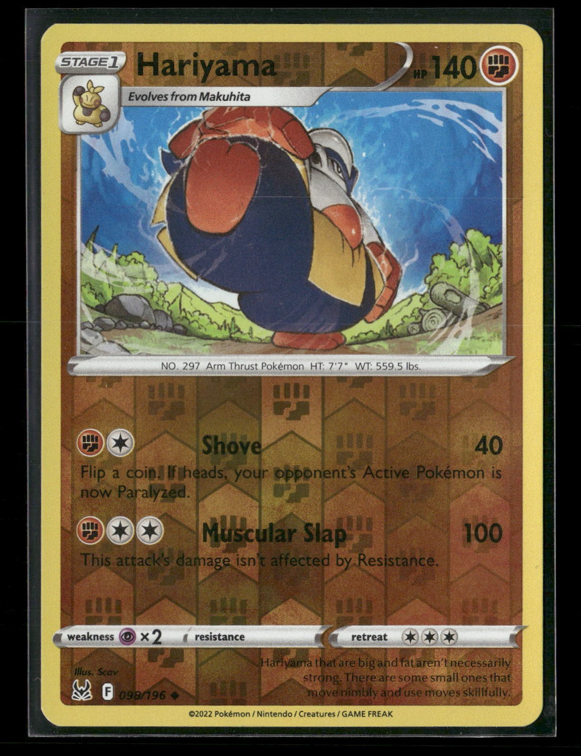 Hariyama Reverse Holo Uncommon SWSH11: Lost Origin 098/196 NM