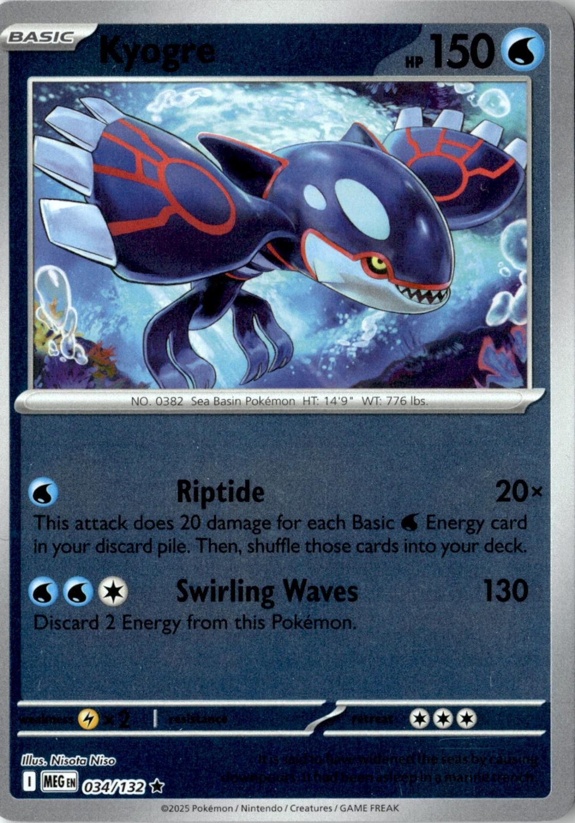 2025 POKEMON KYOGRE 034/132 RARE MEGA EVOLUTION REVERSE HOLO NEAR MINT
