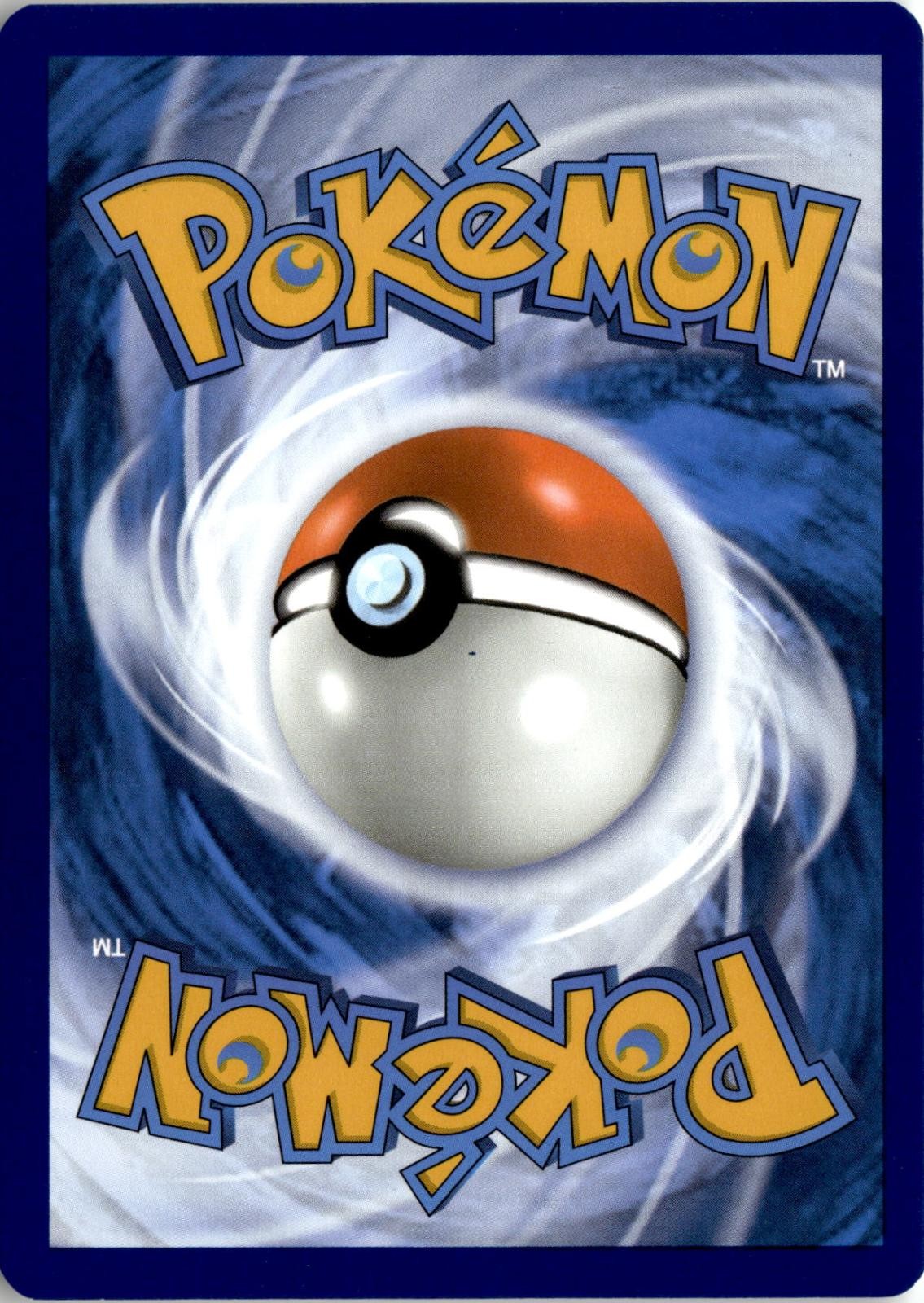 Back of the card