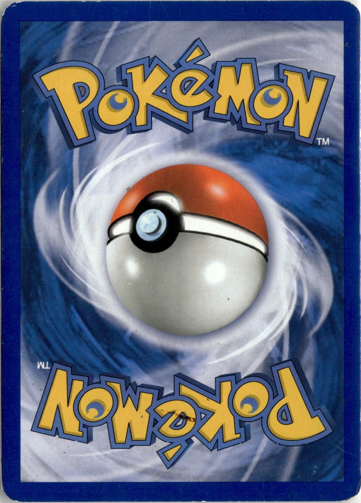 Back of the card