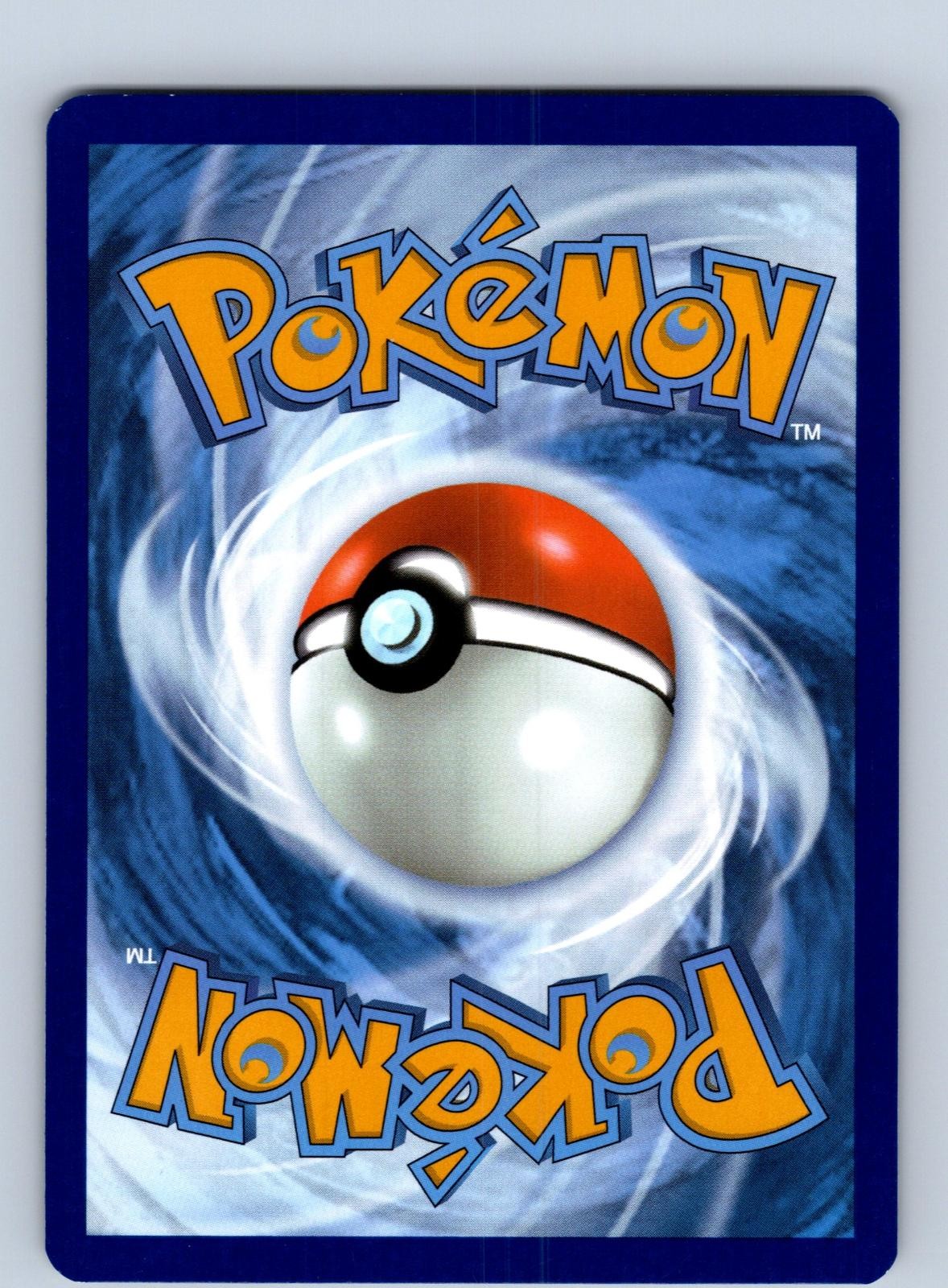 Back of the card